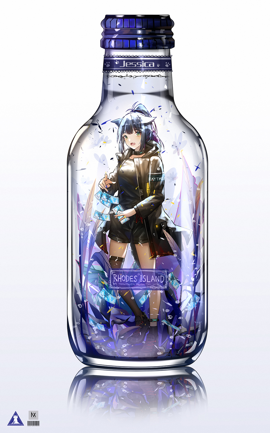方舟瓶