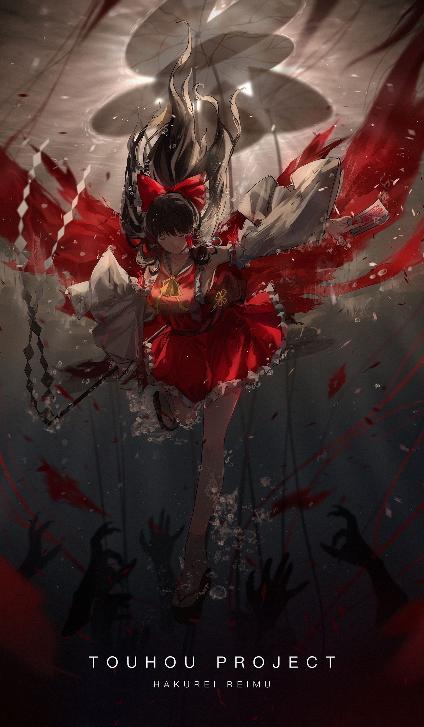 东方