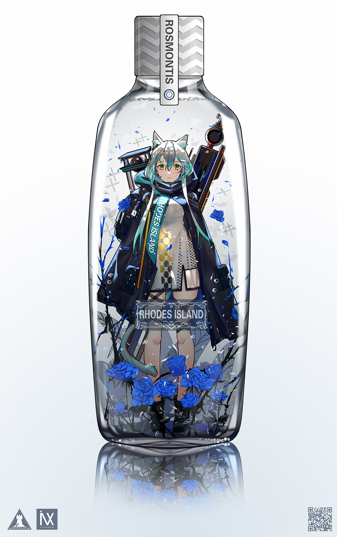 方舟瓶