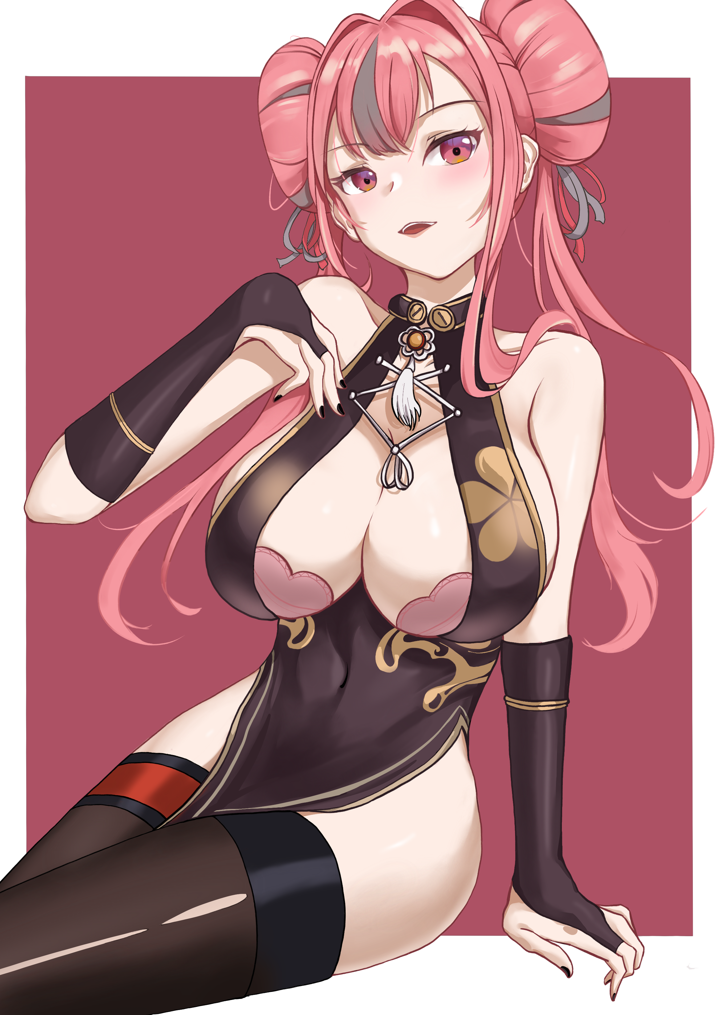 布莱默顿