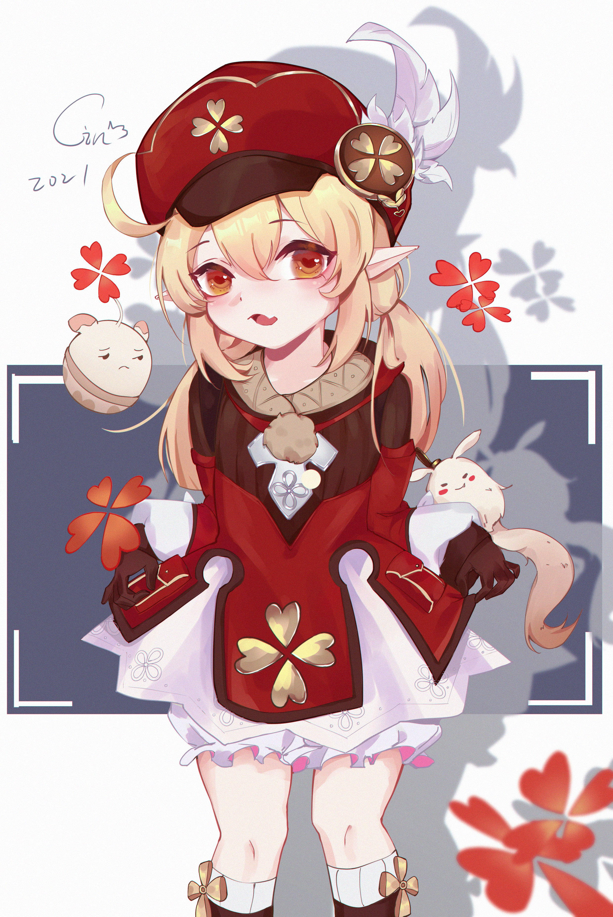 可莉