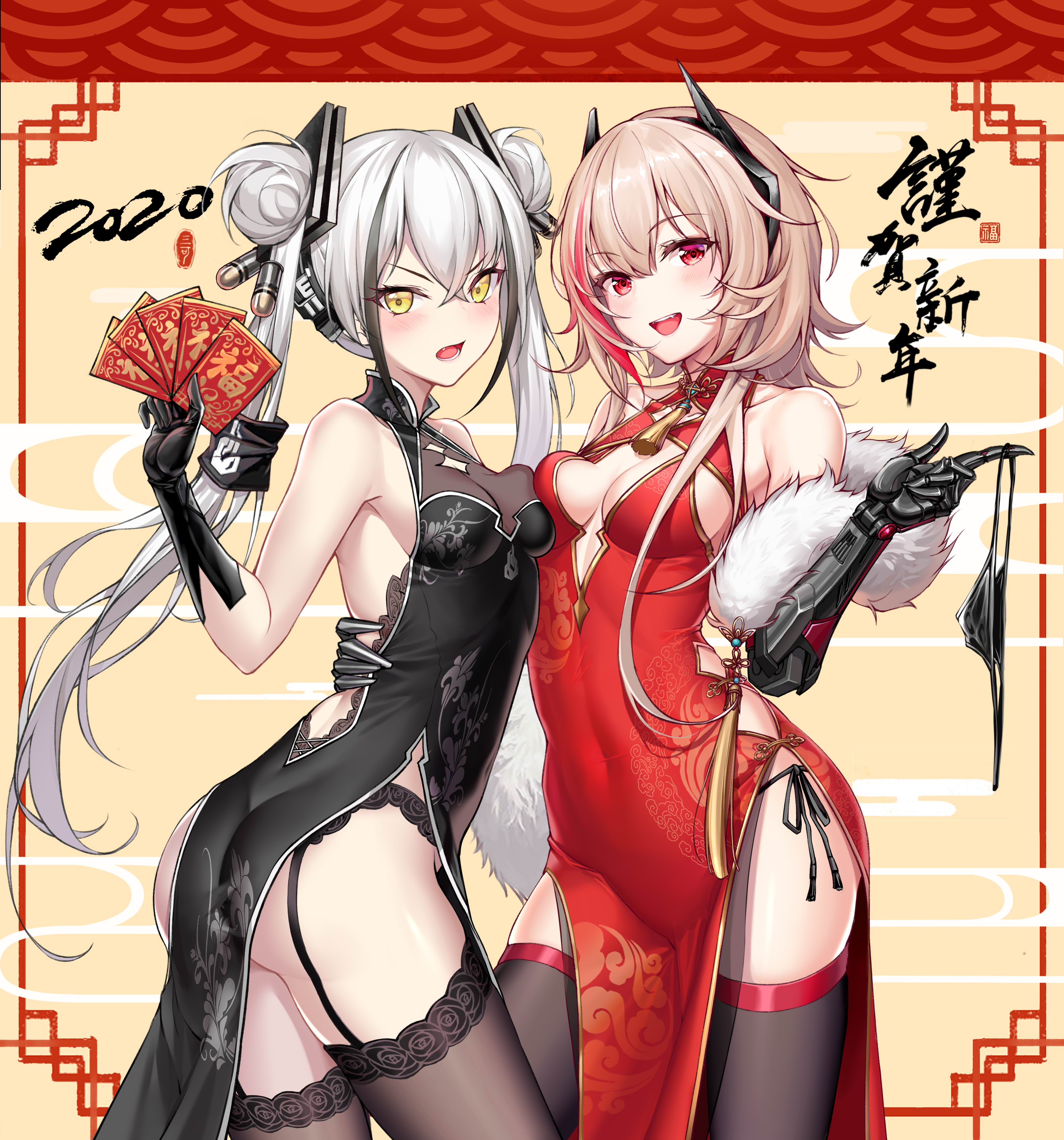 少女前线贺图
