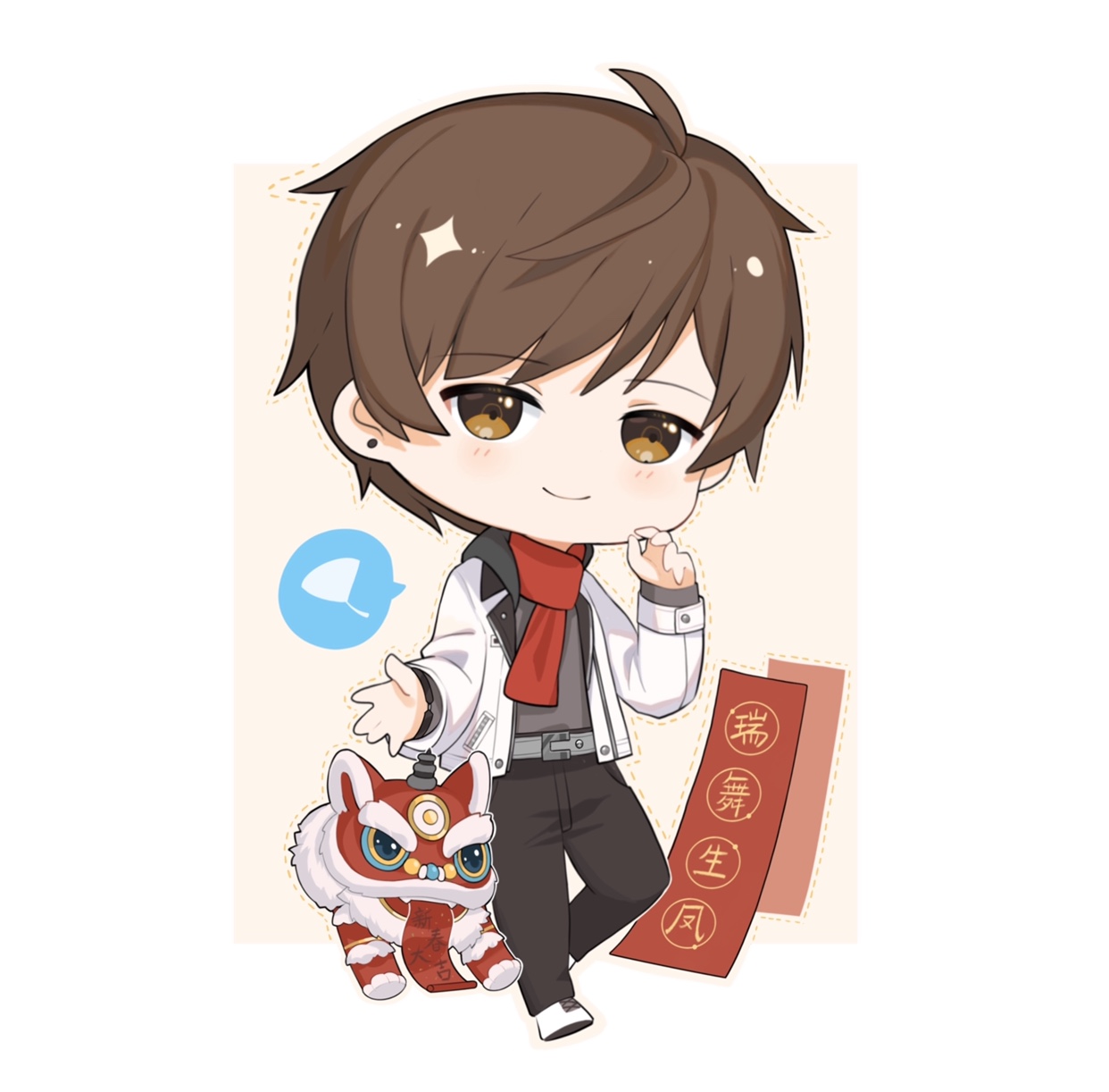 恋与相关