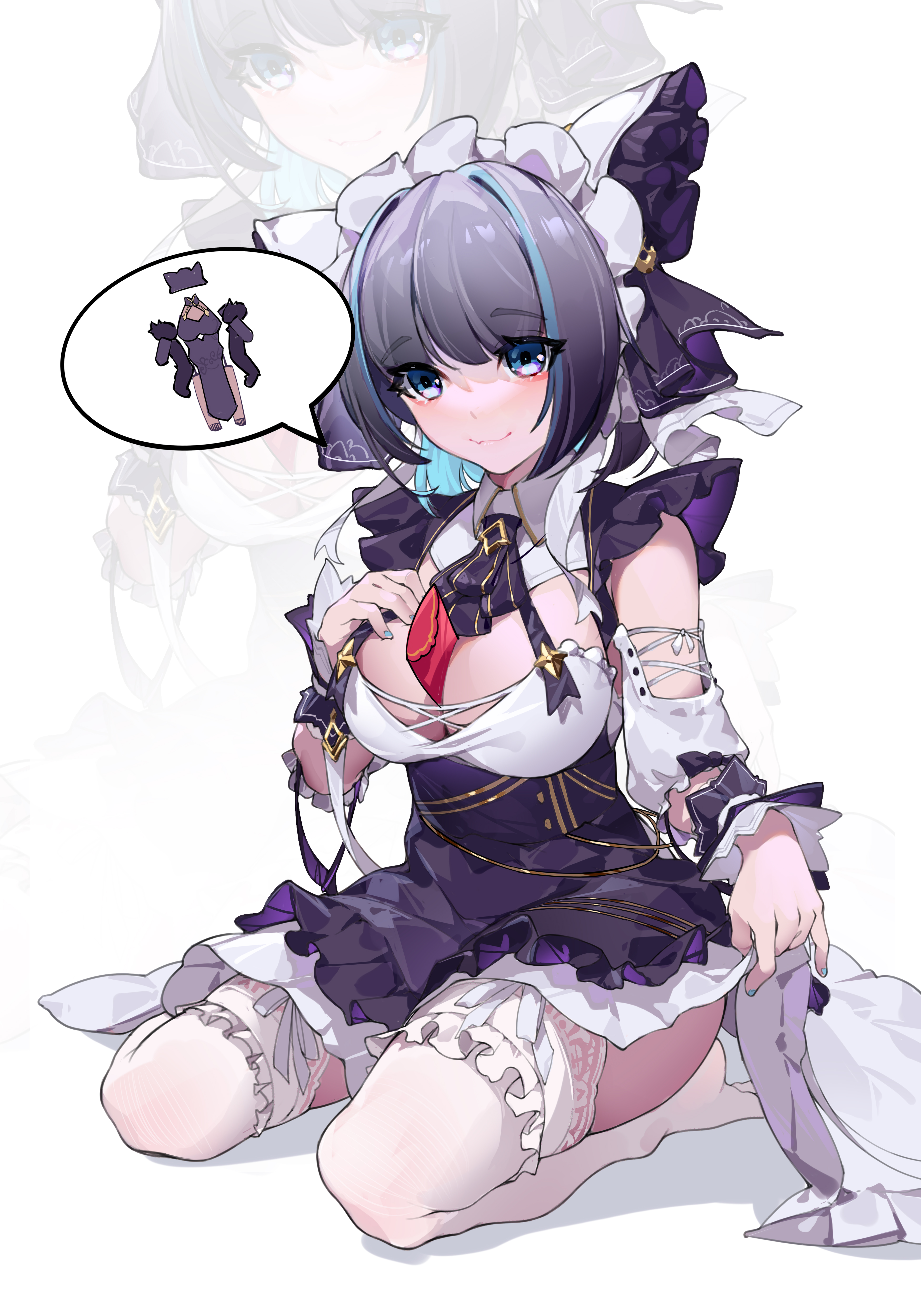 柴郡