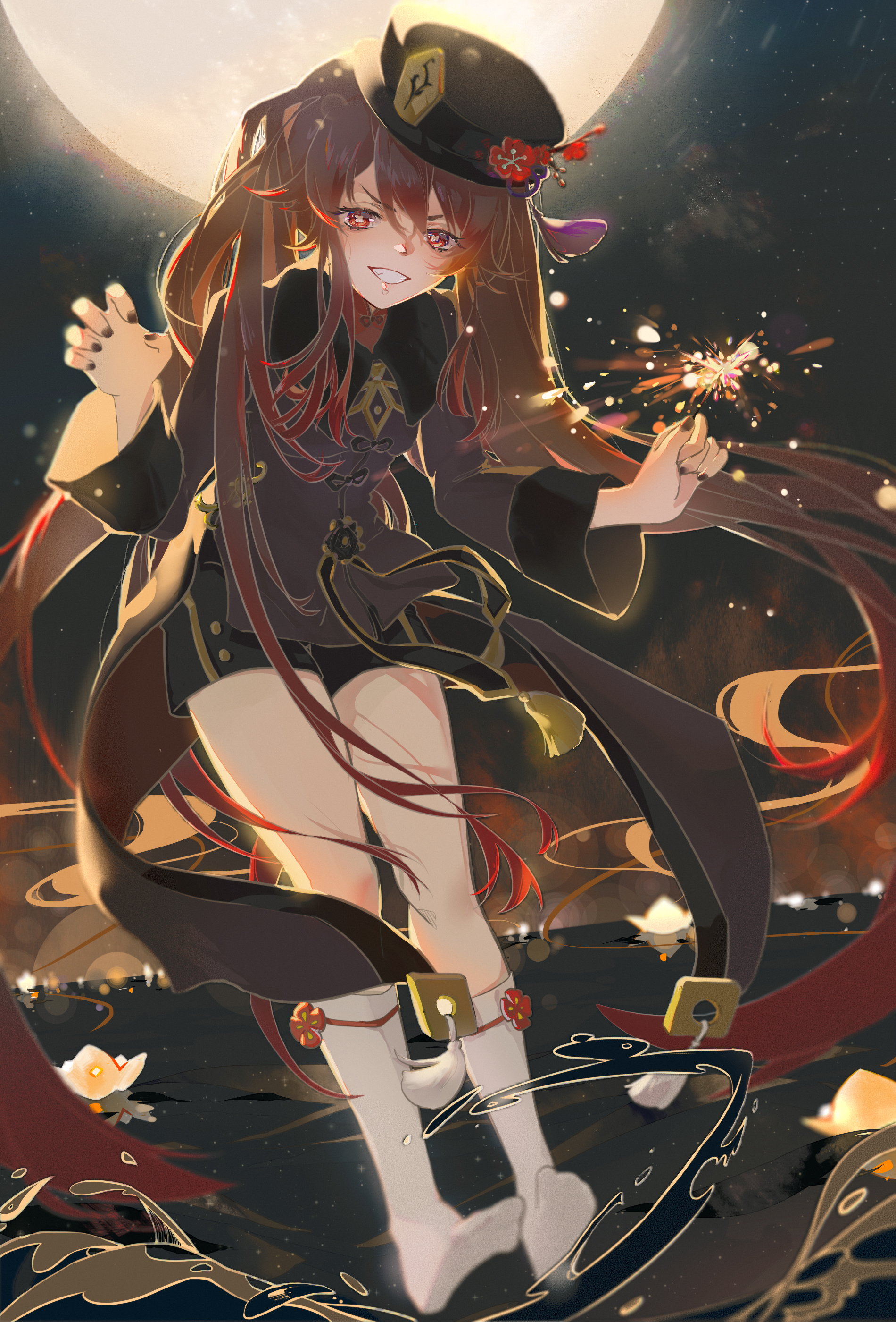 胡桃