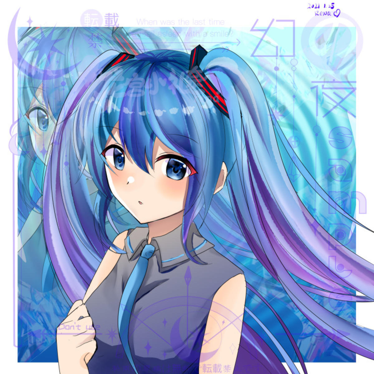miku
