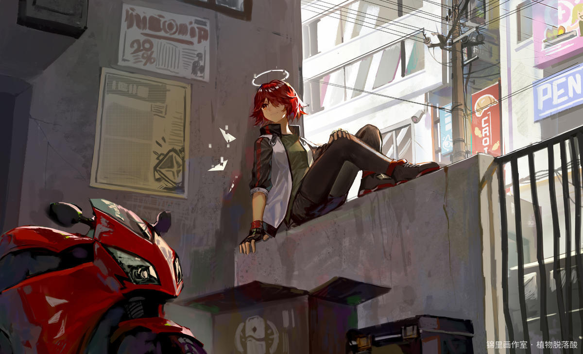 涂鸦