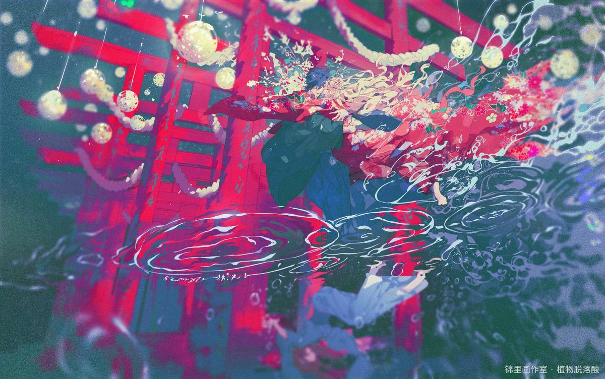 是梦女图呀