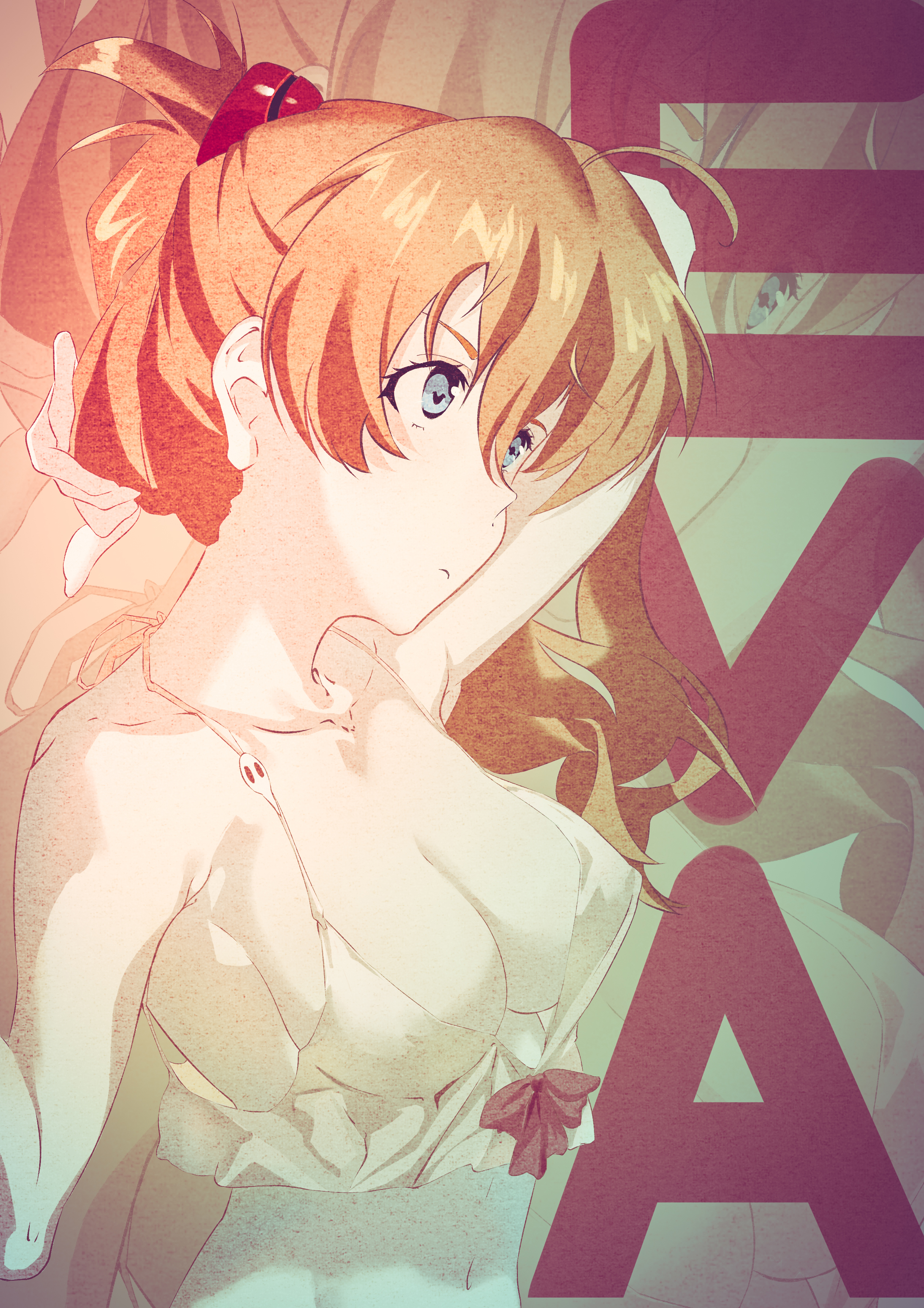 明日香