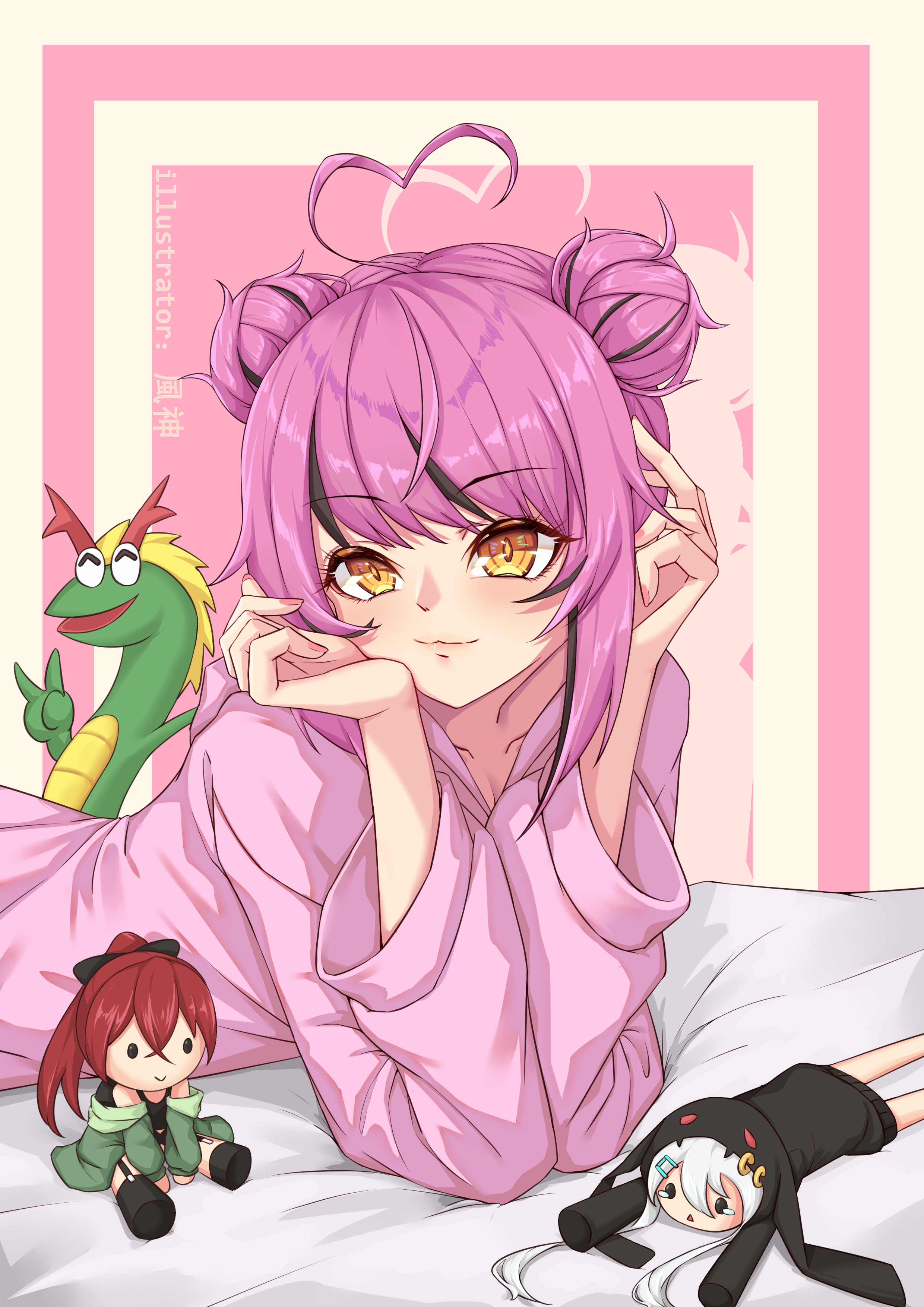 乙女音