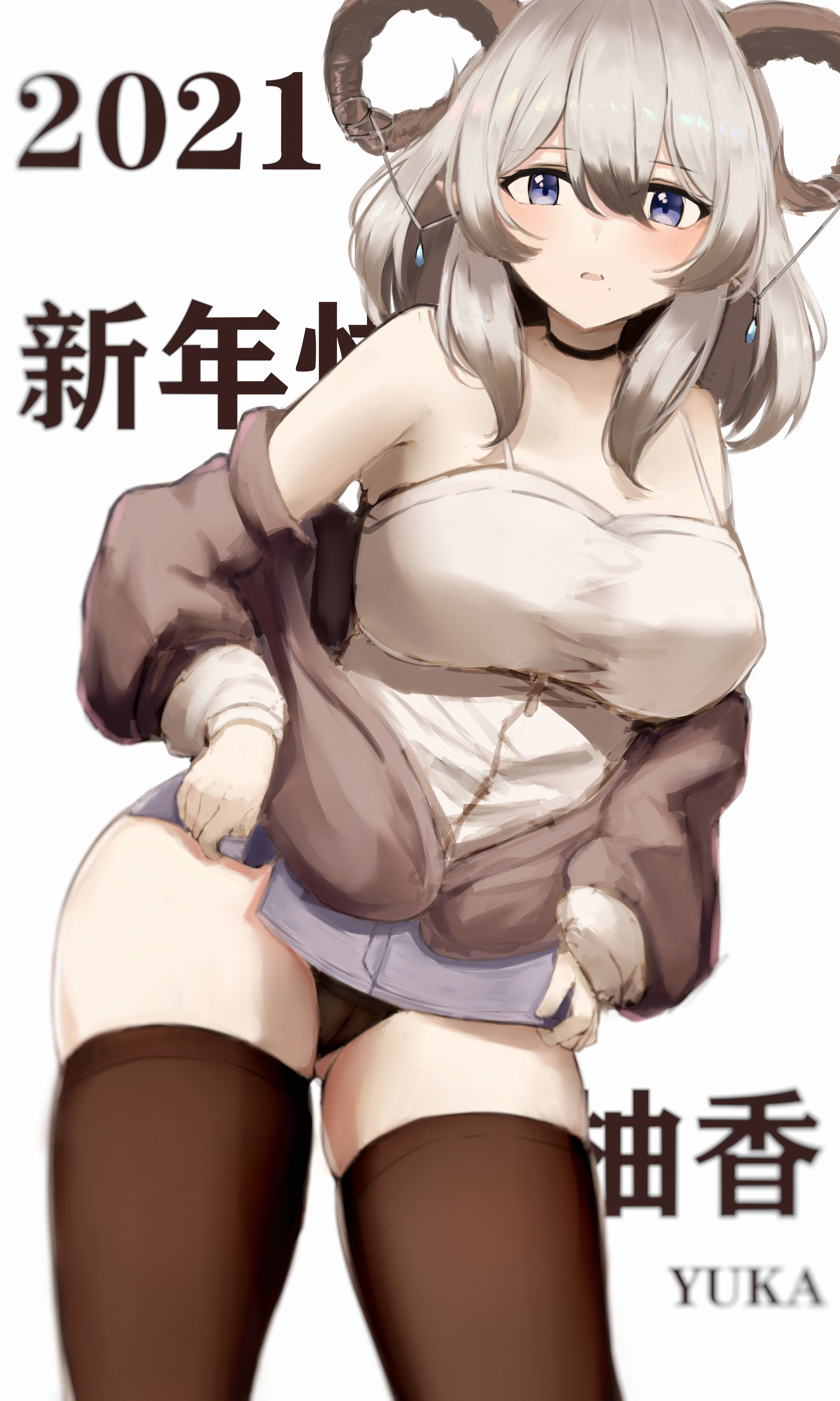 北柚香Yuka