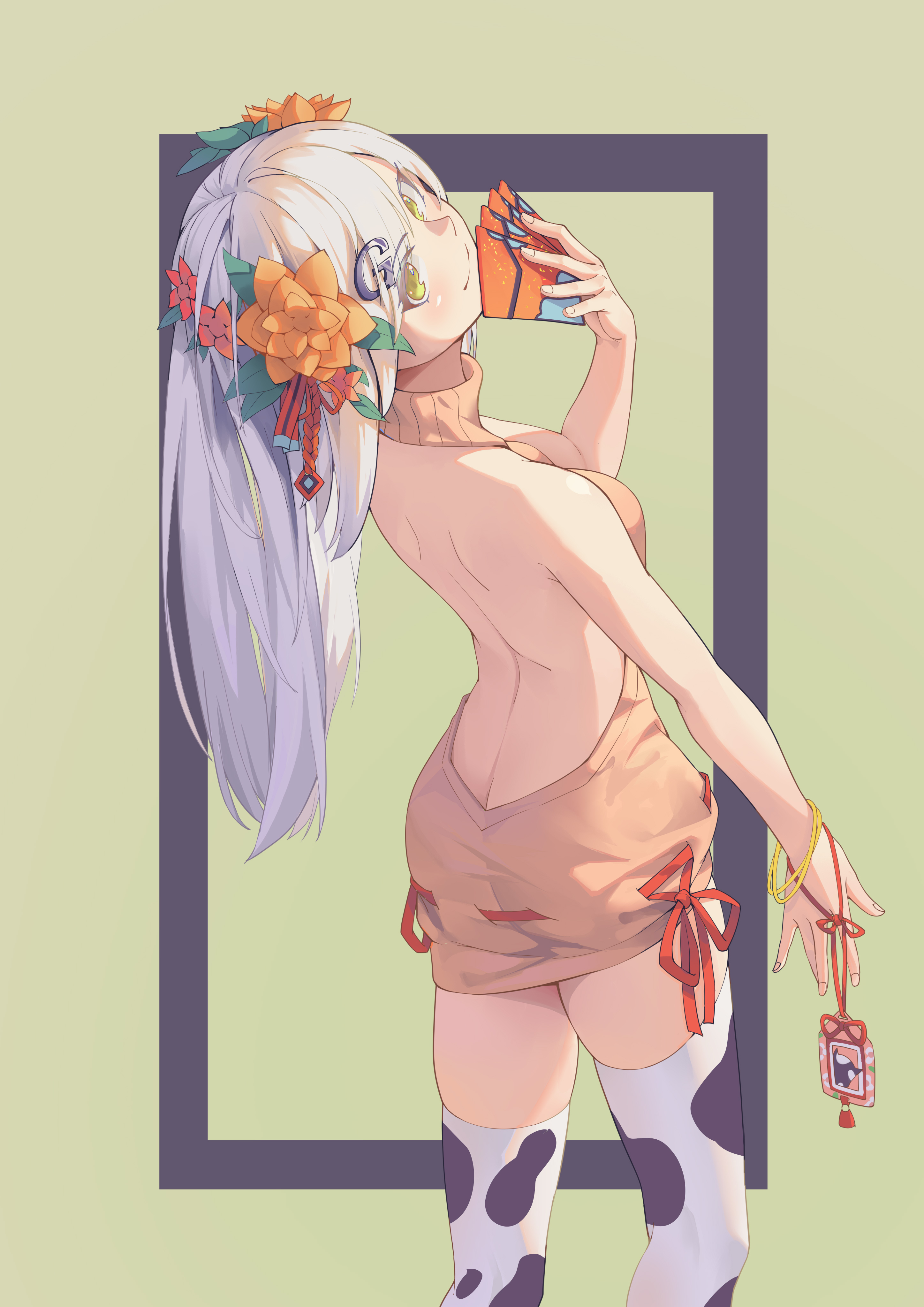过年好耶