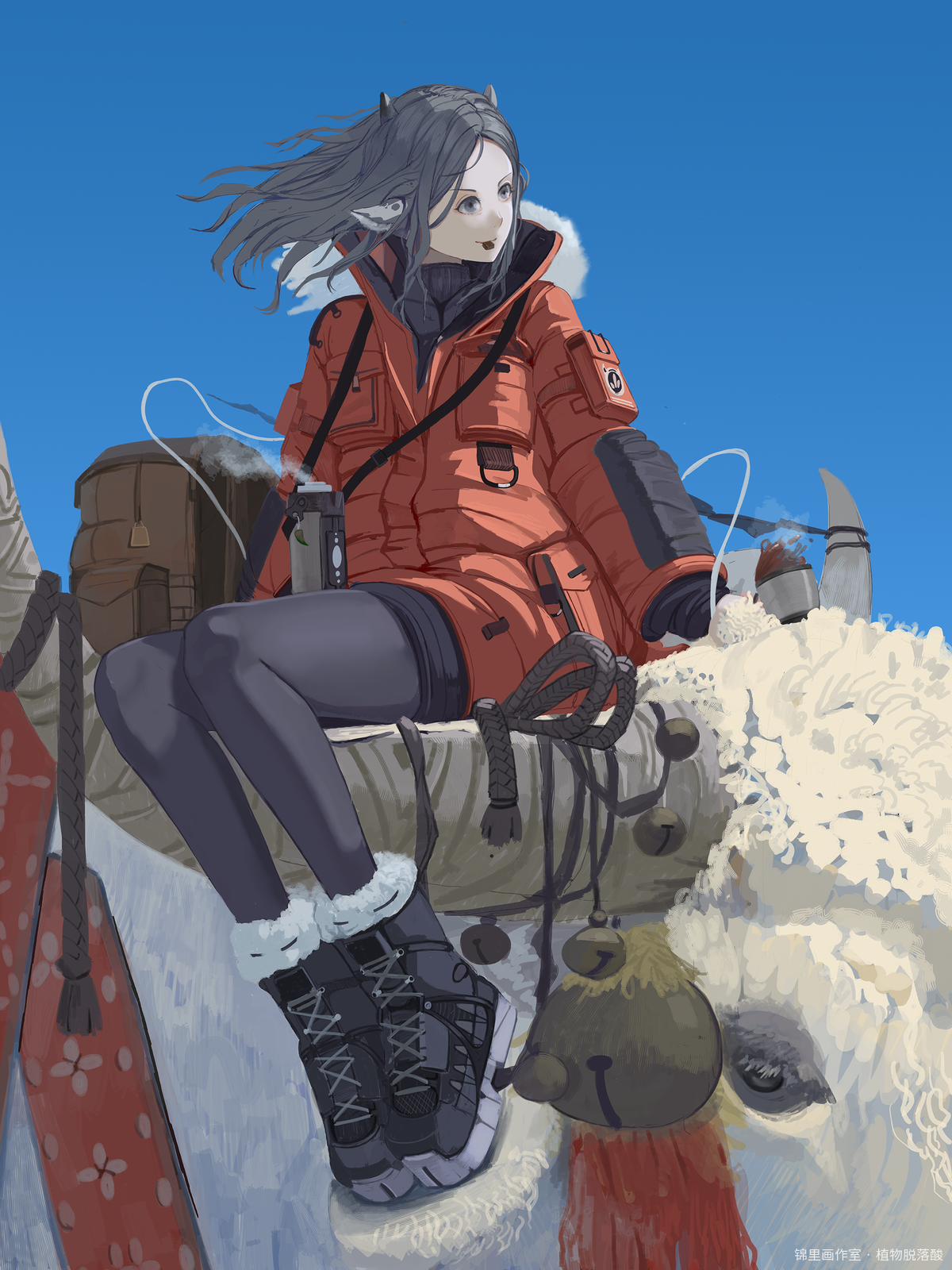 新年