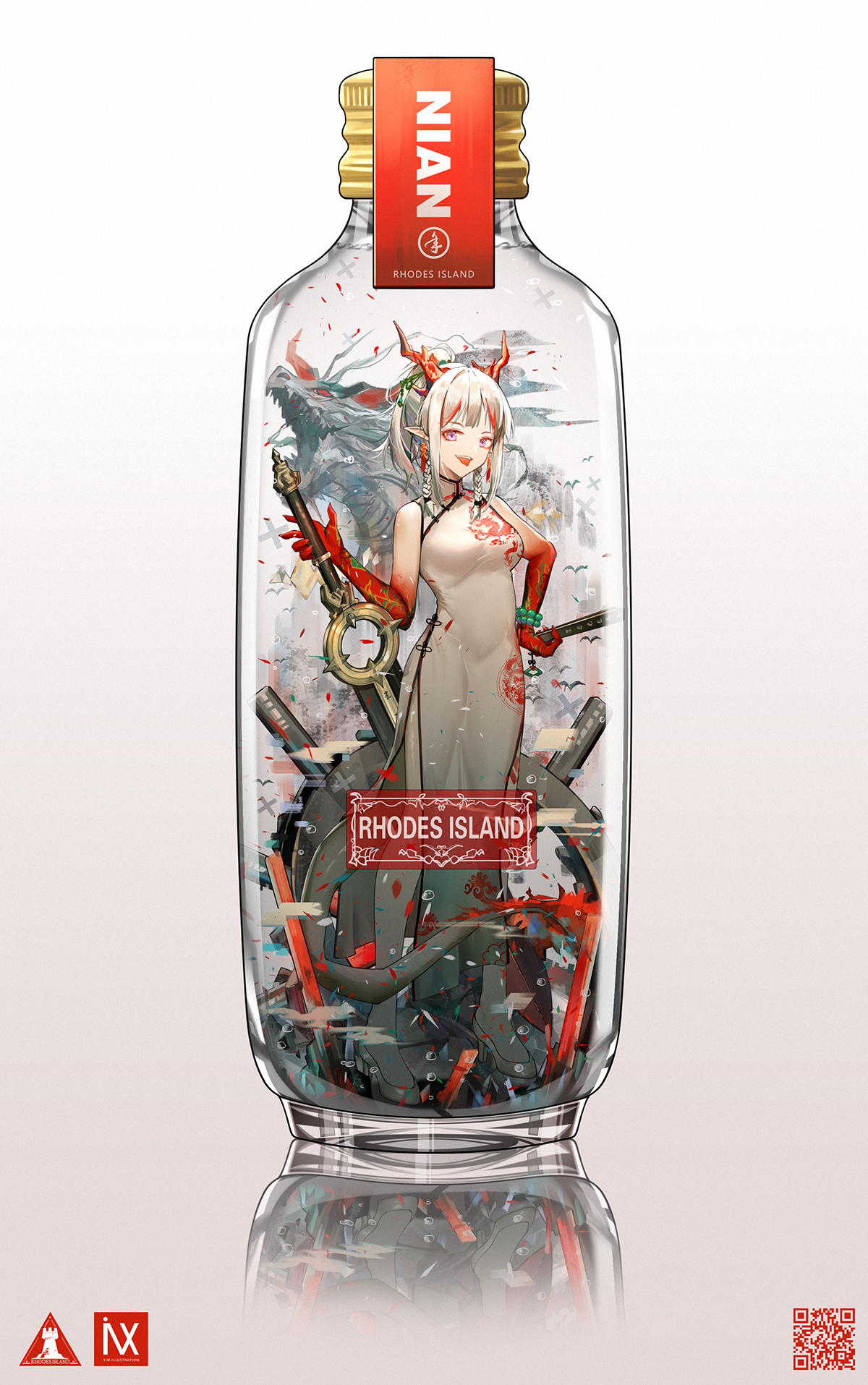 Arknights