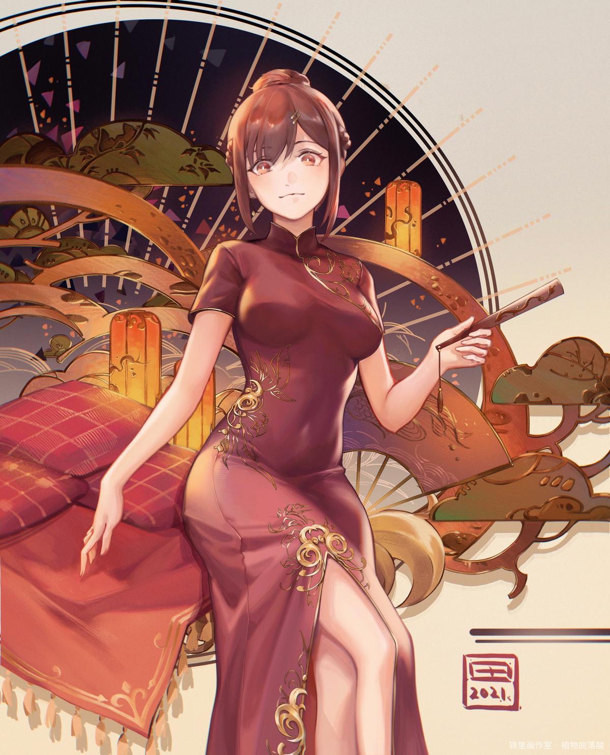 2021新年快乐