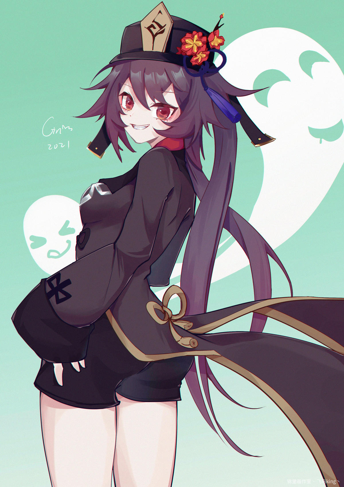 胡桃