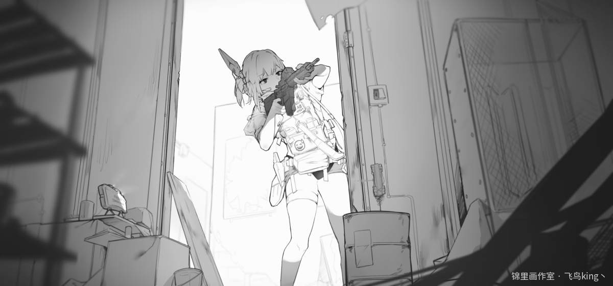 切角