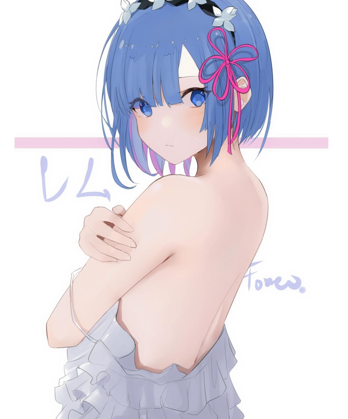 雷姆