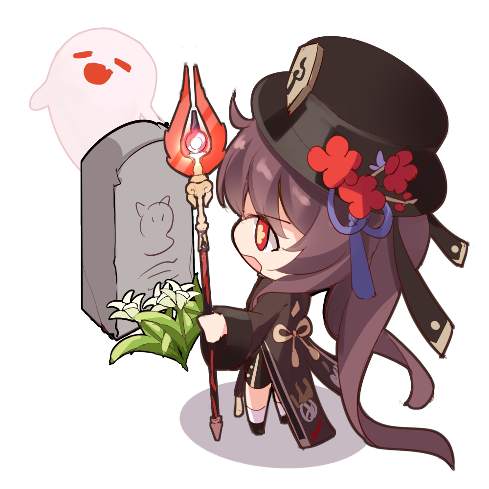 胡桃
