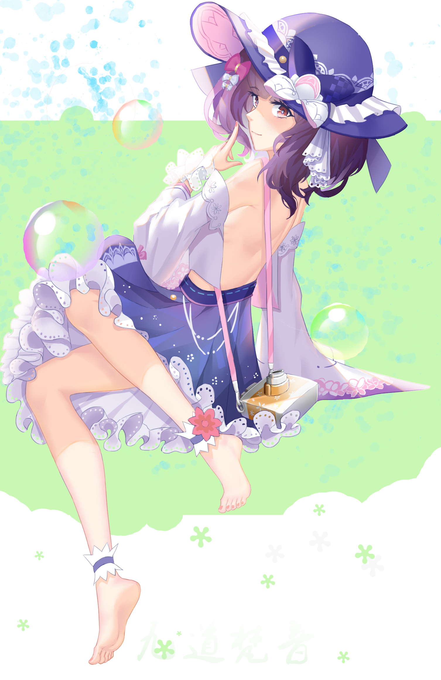 樱华