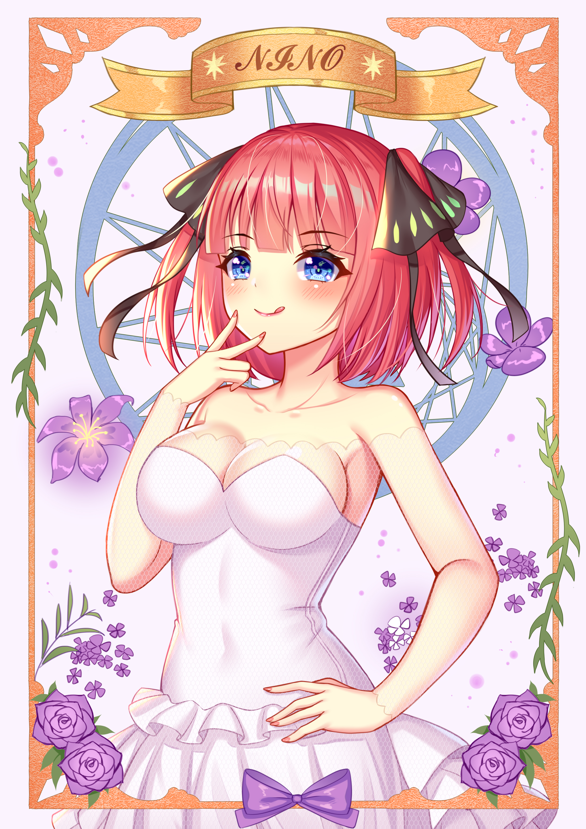 五等分の花嫁