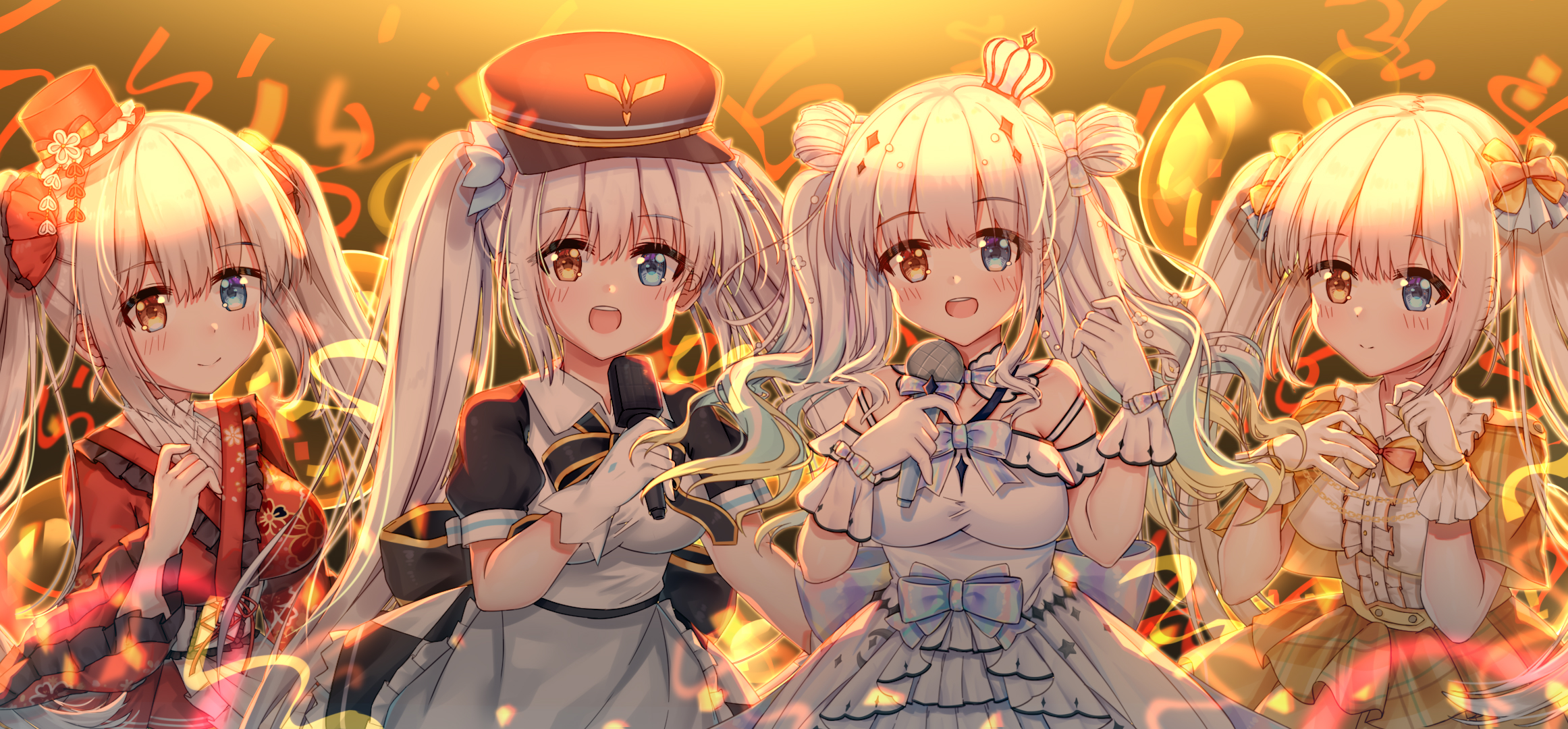 咩咩
