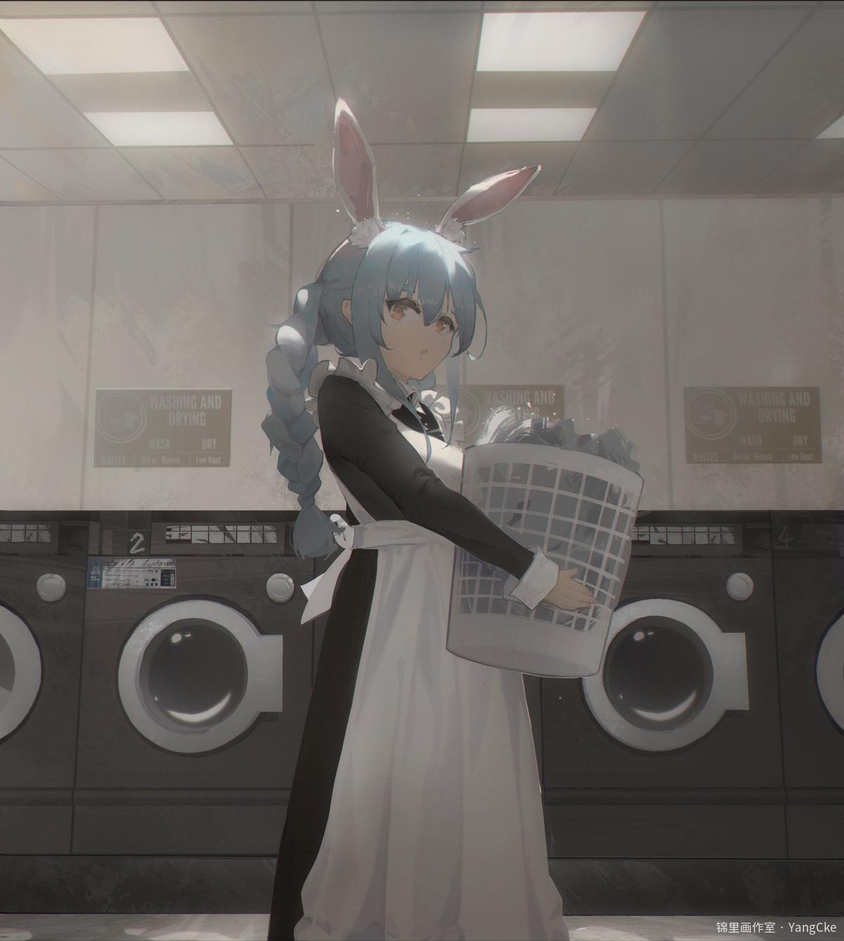 peko