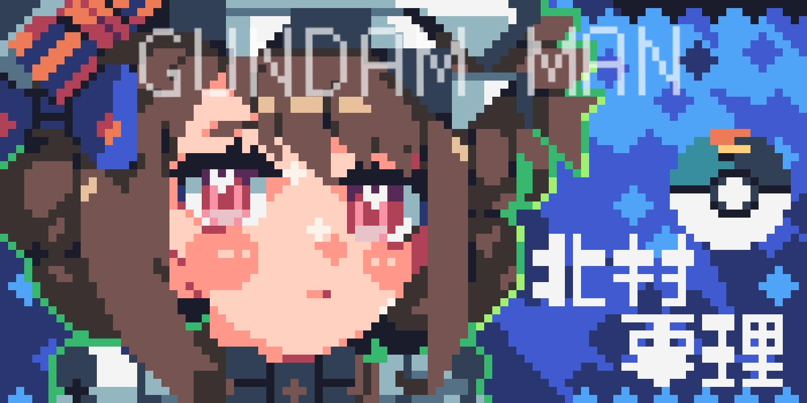 稿子