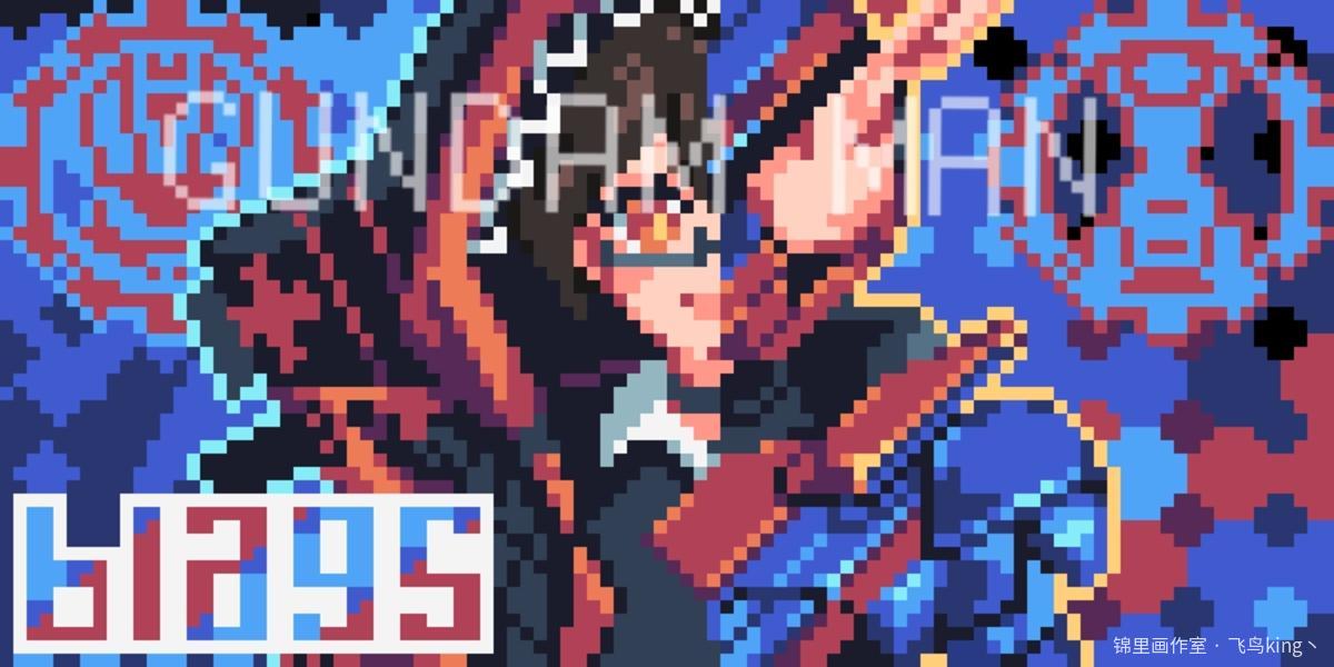 Blags稿子