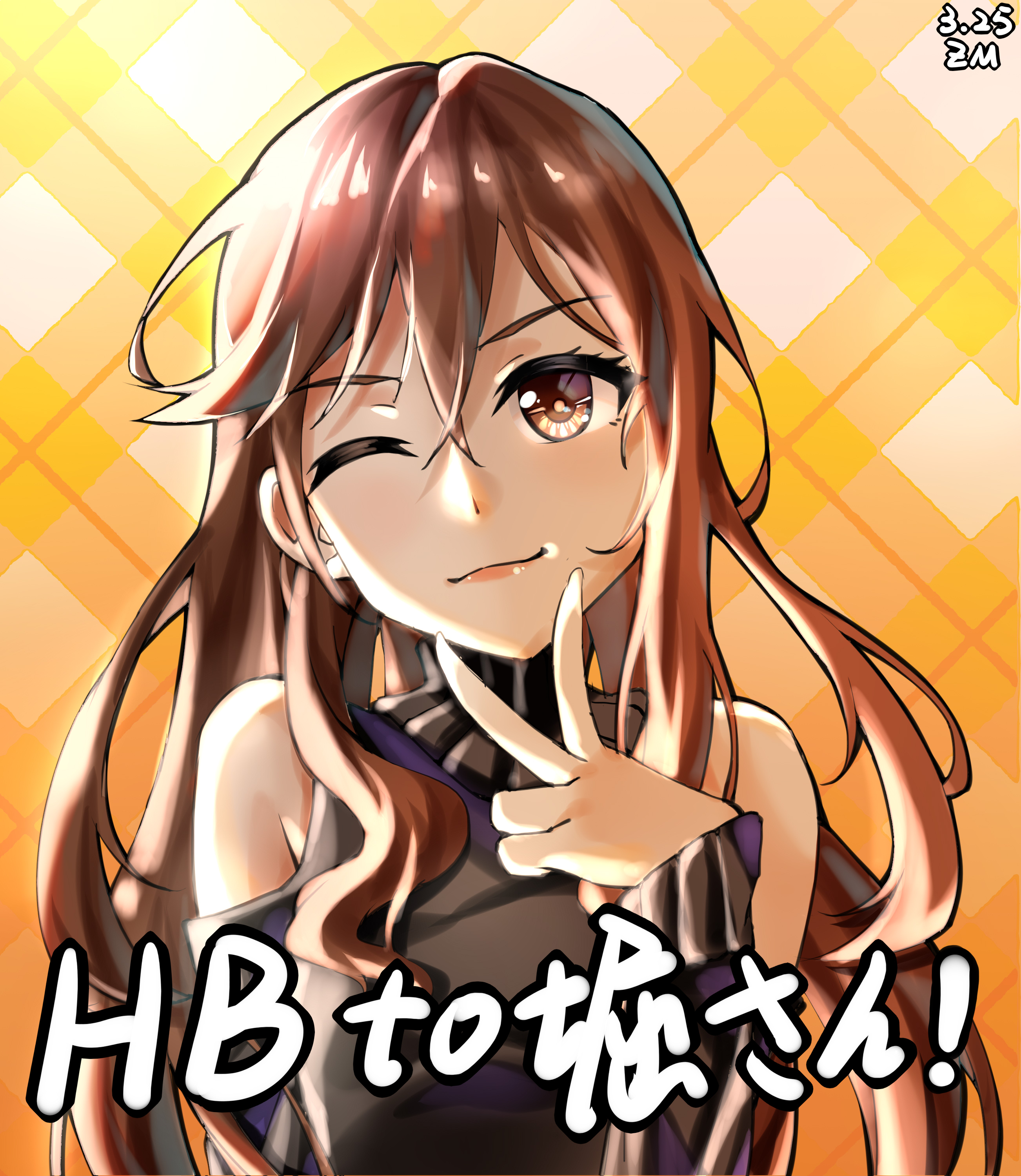 堀同学 生贺速涂