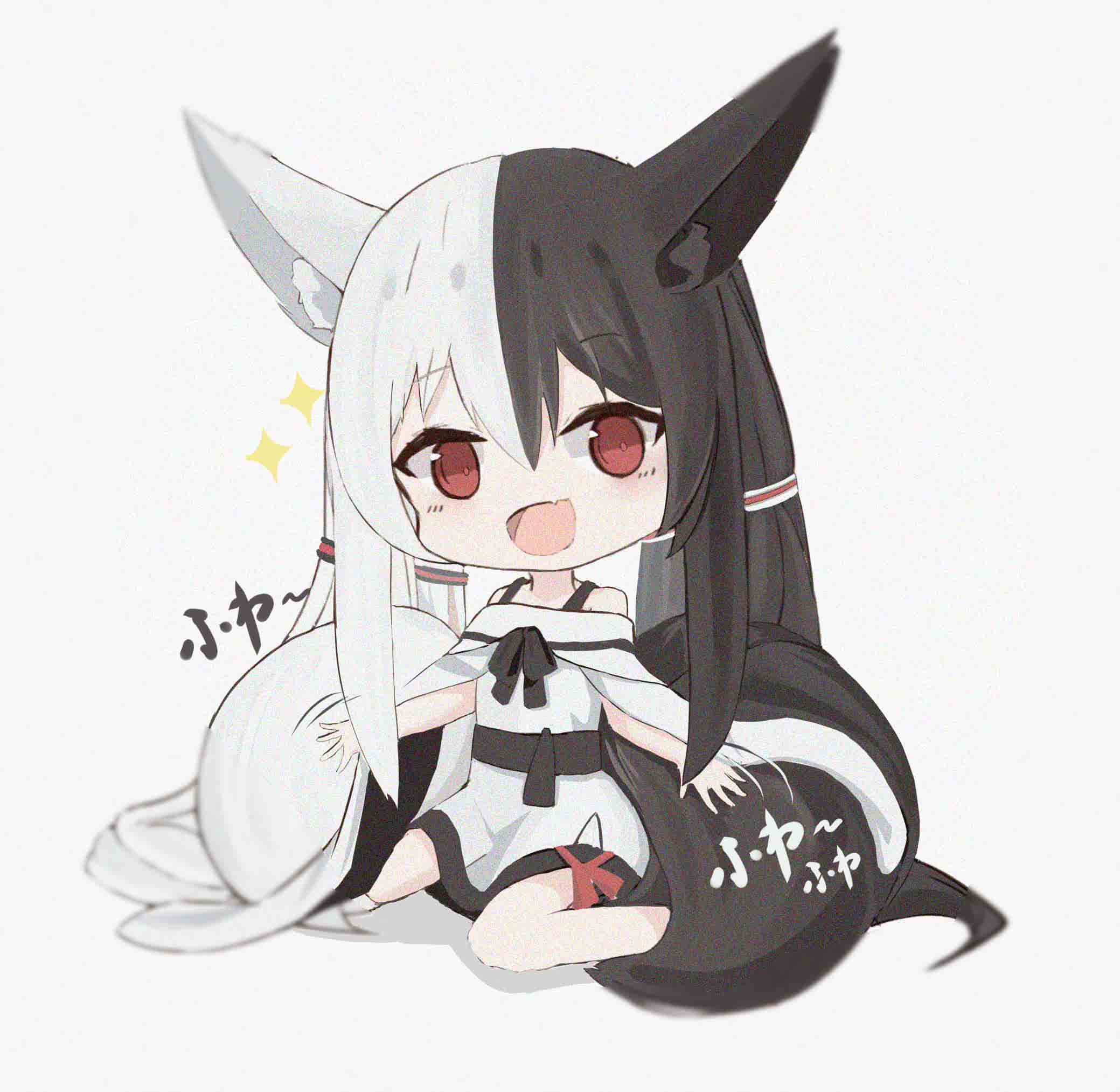 nashi