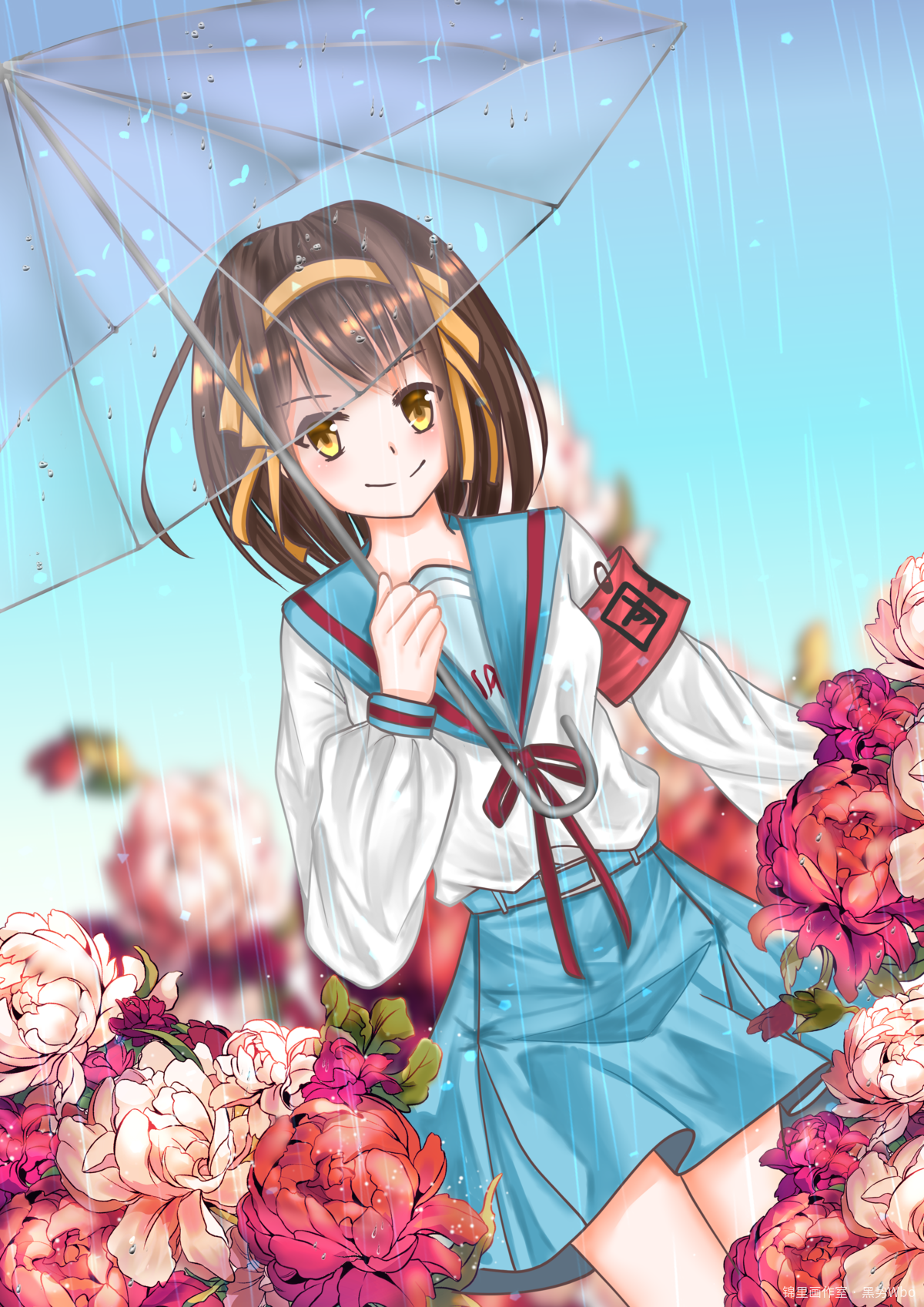 谷雨