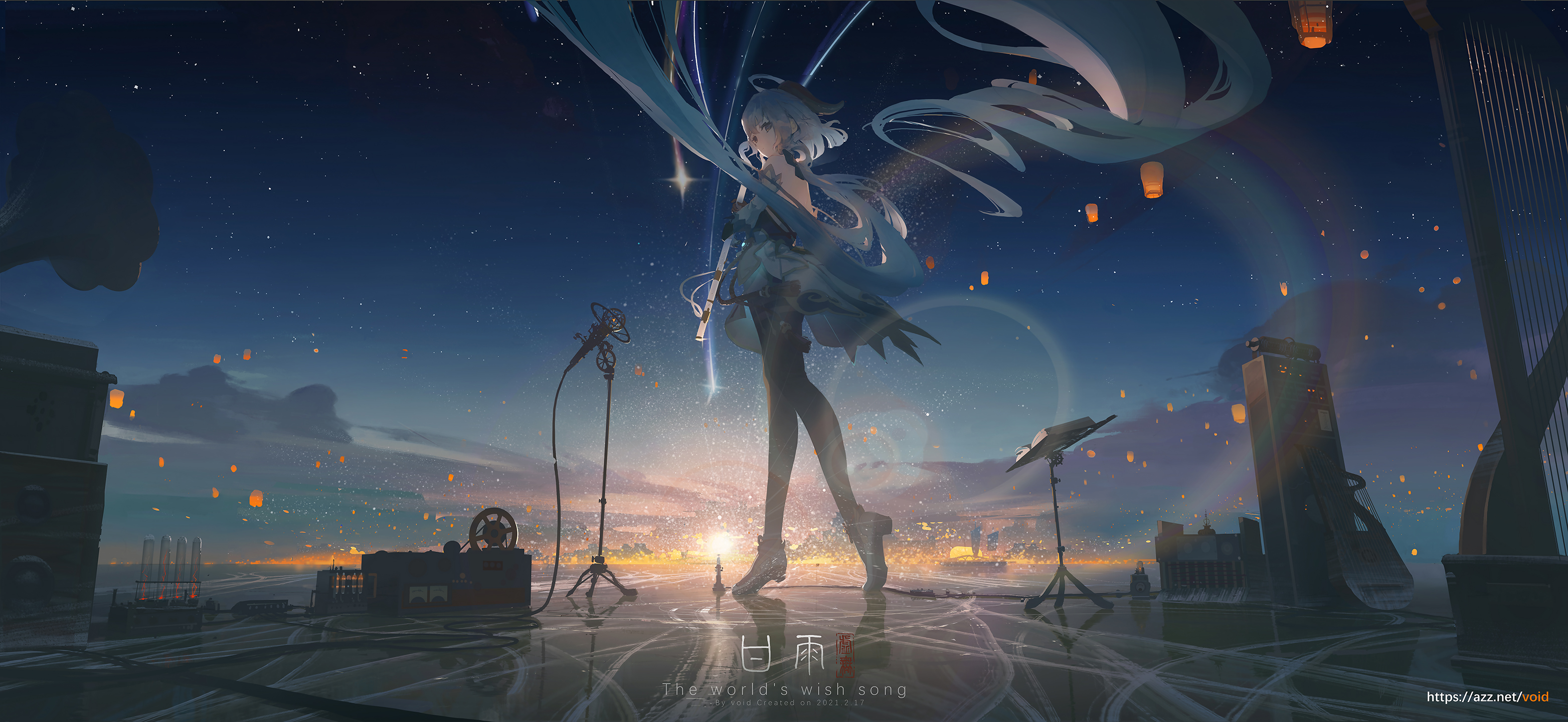世界的祈愿曲