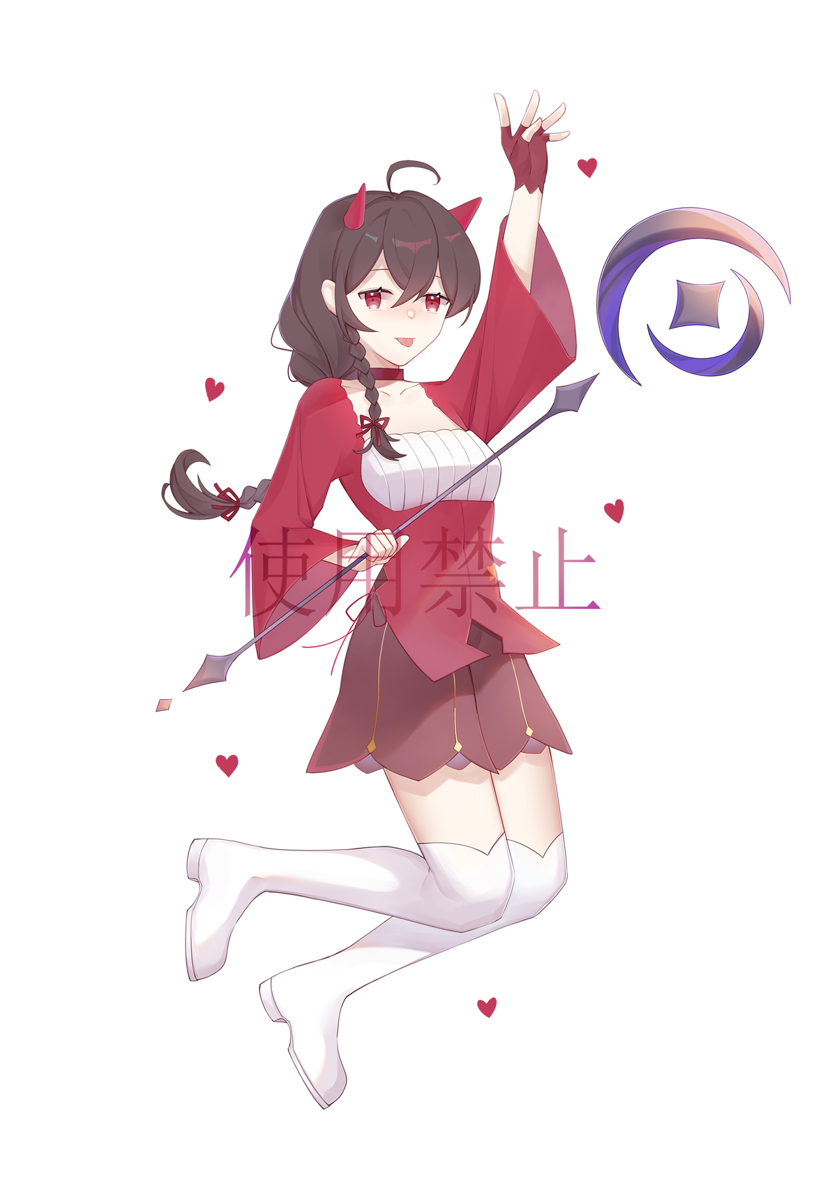 oc立绘！