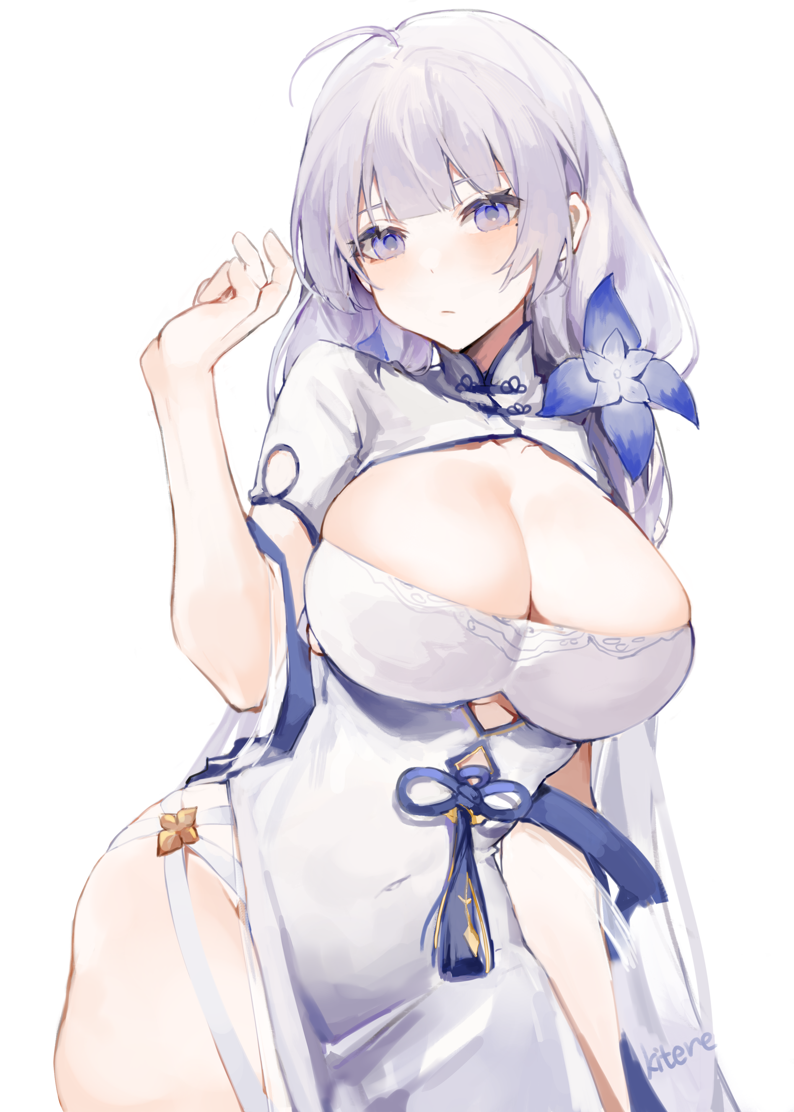 光辉小姐
