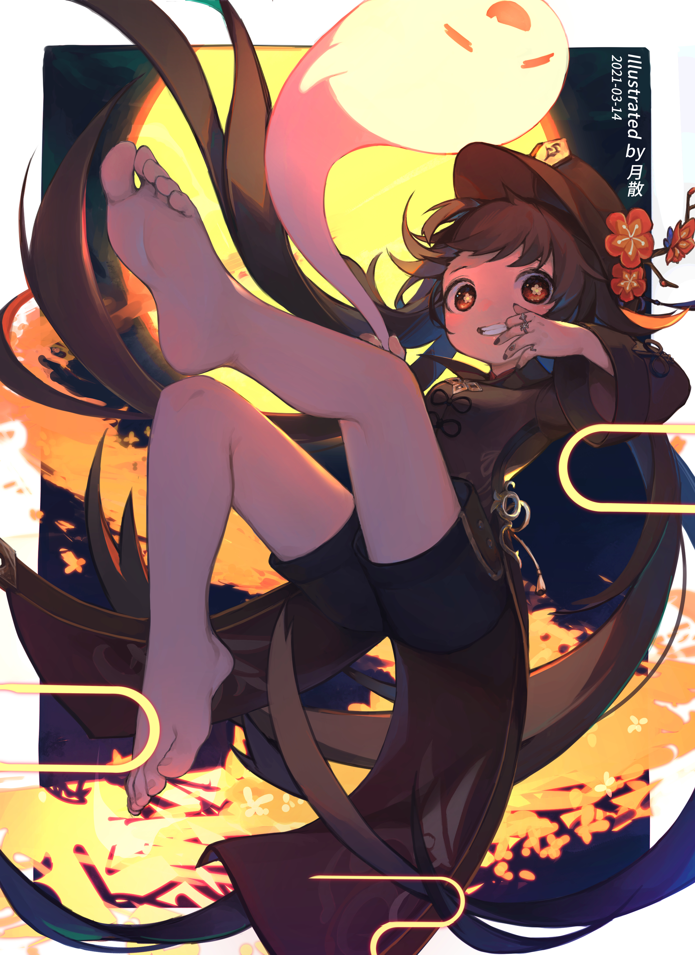 胡桃