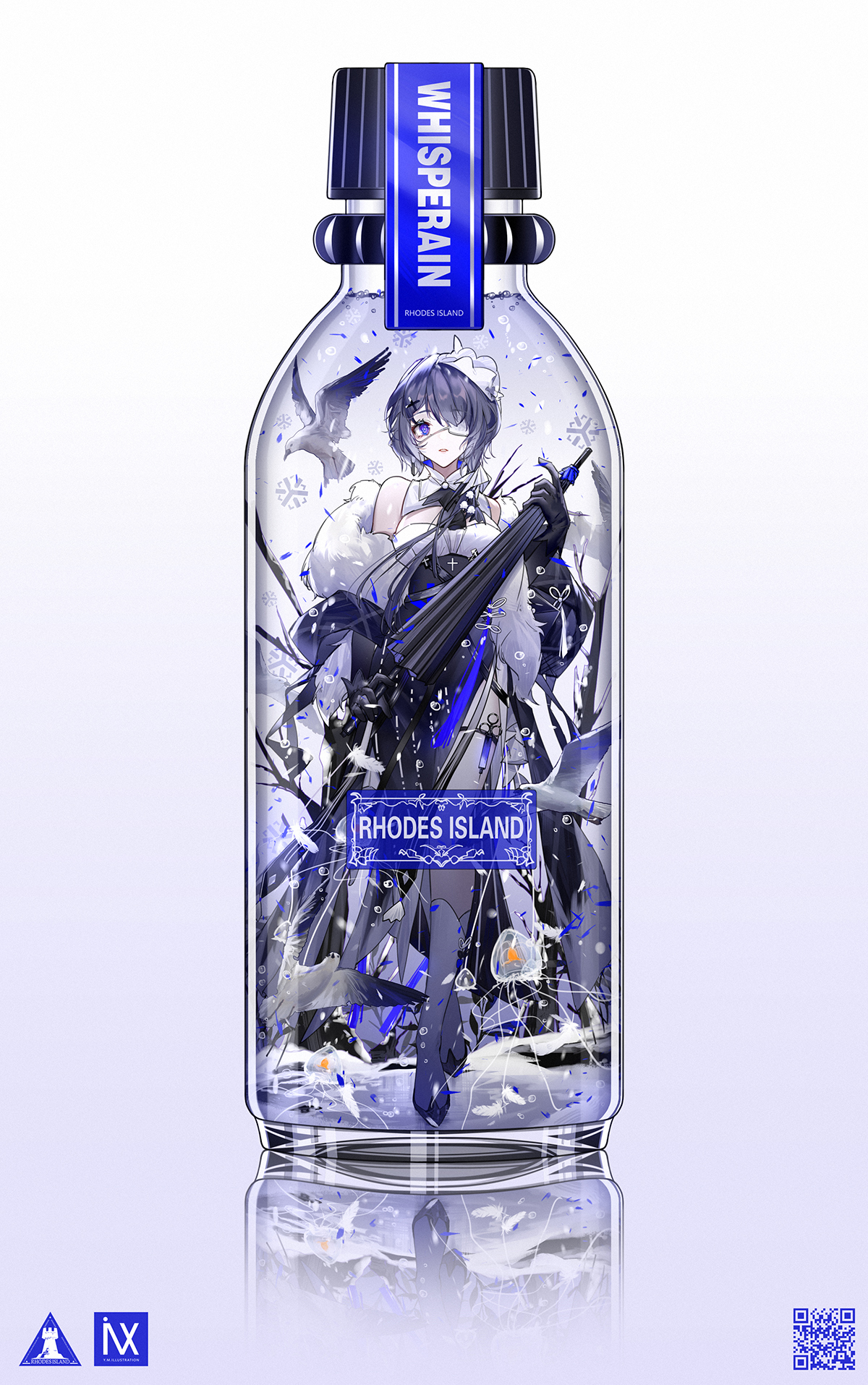明日方舟