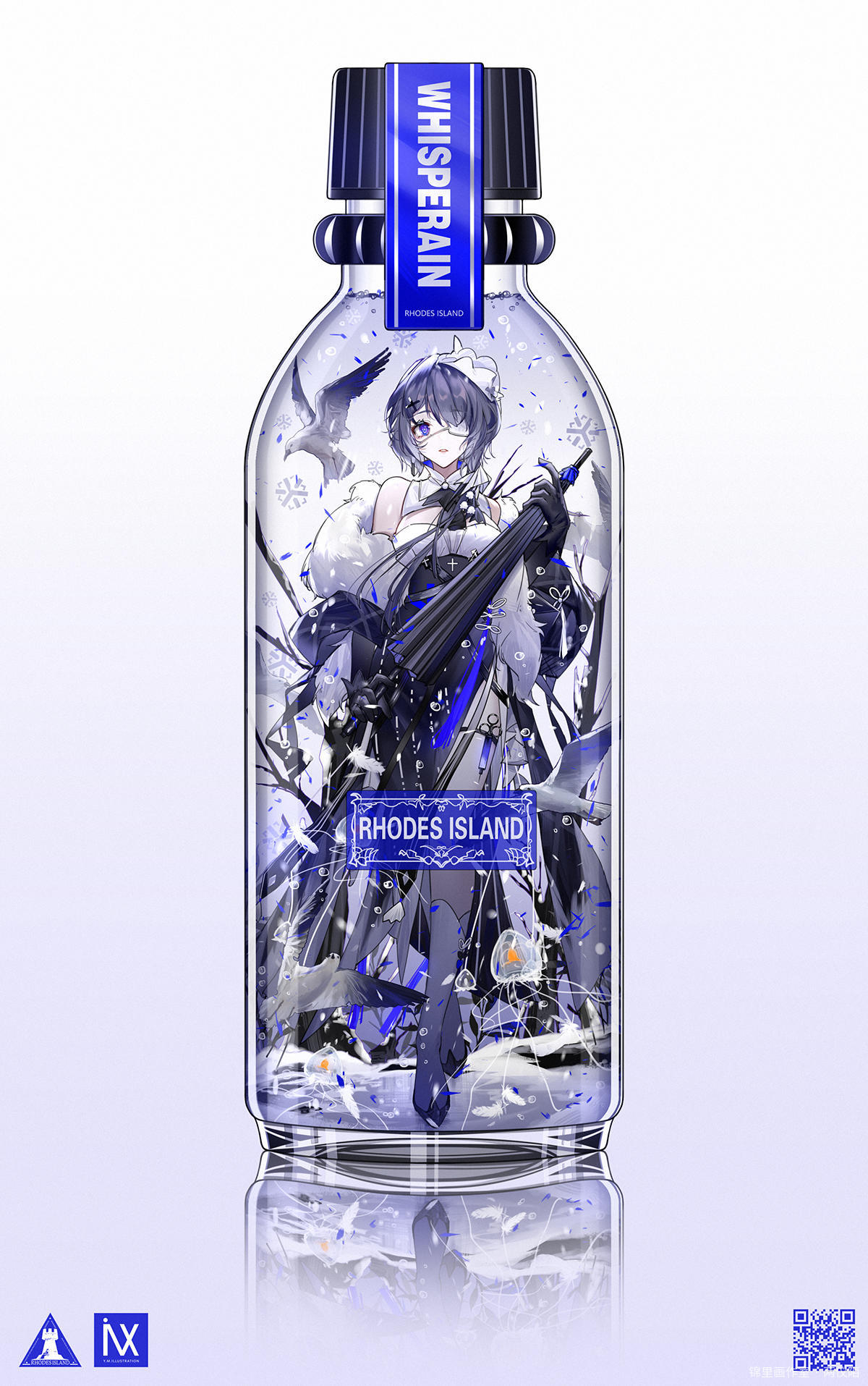 明日方舟