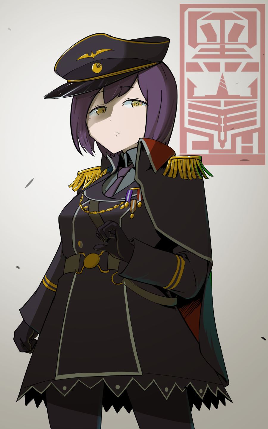 军服静凛
