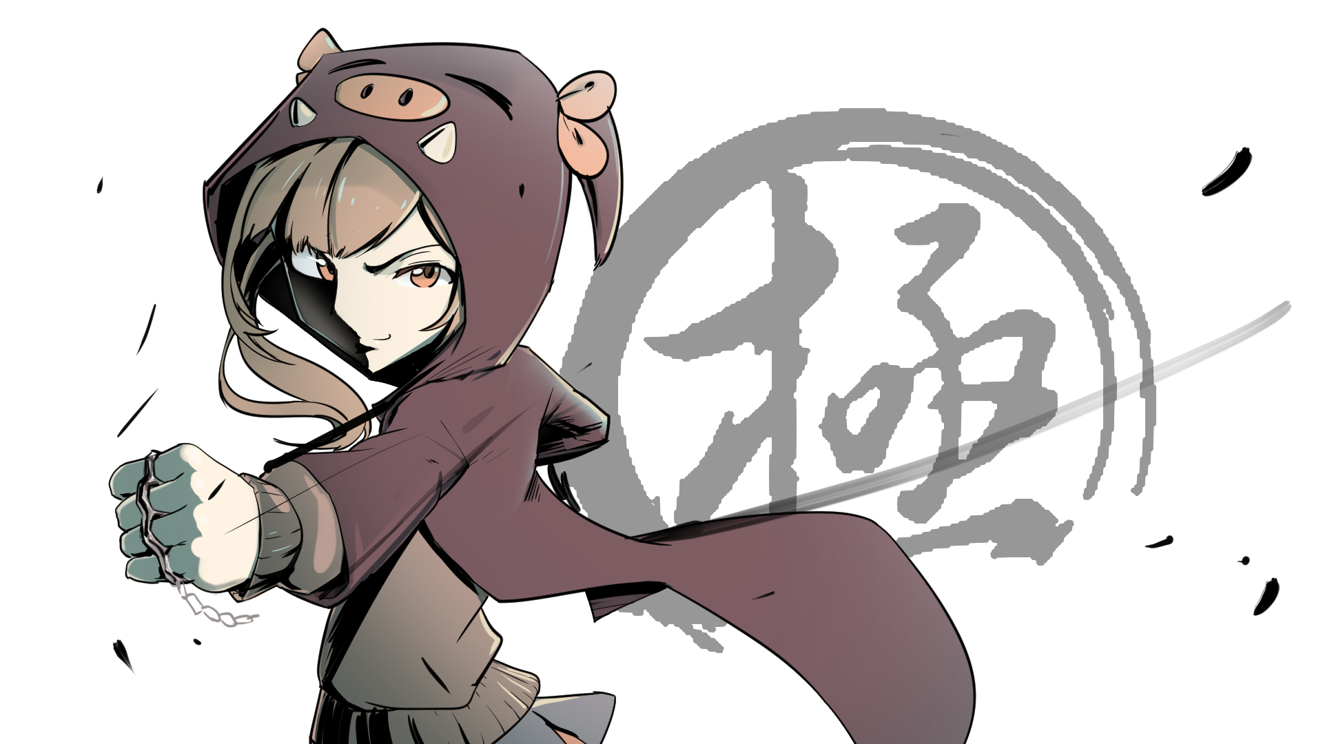 森永的铁拳