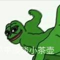平平淡淡小茶壶