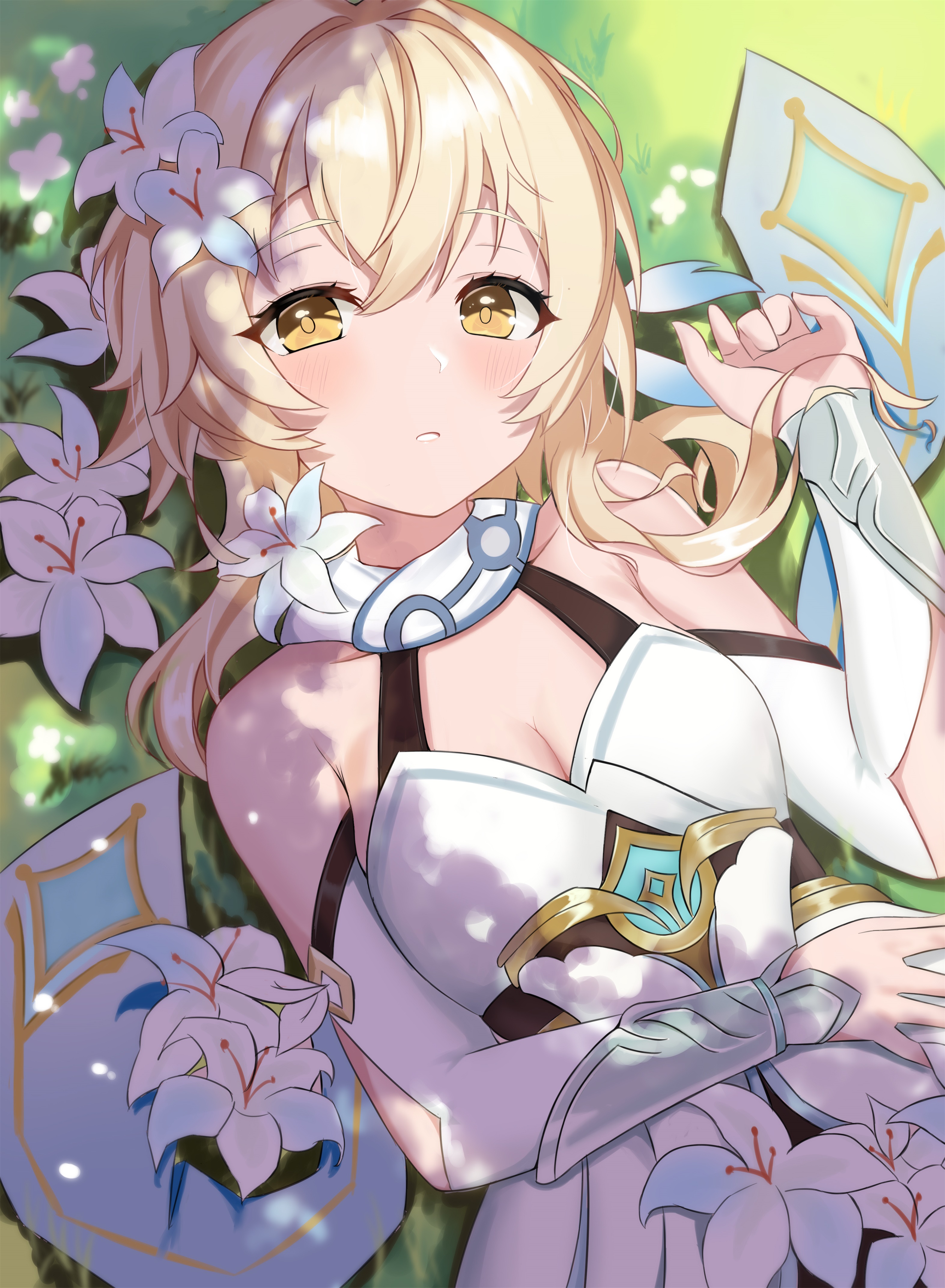 妹妹