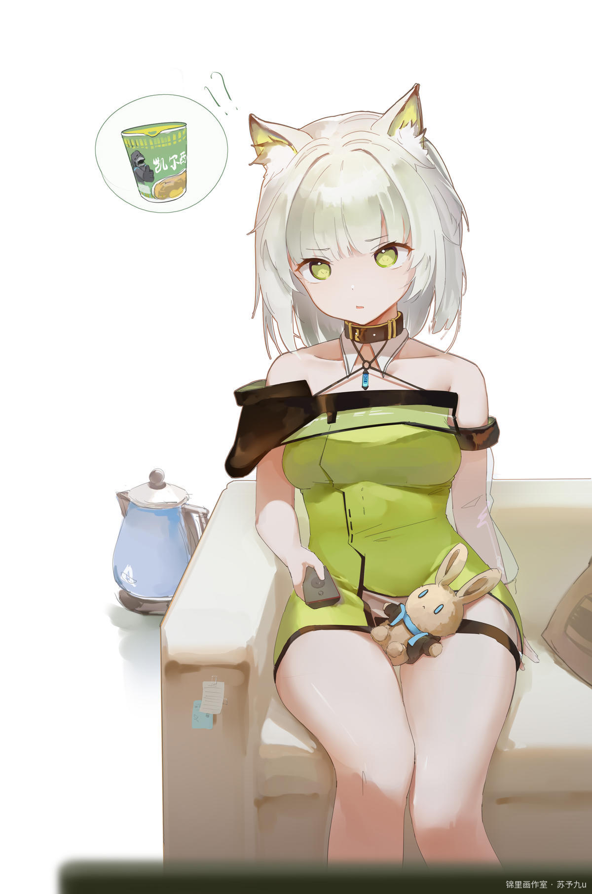 《凯尔希方便食品》