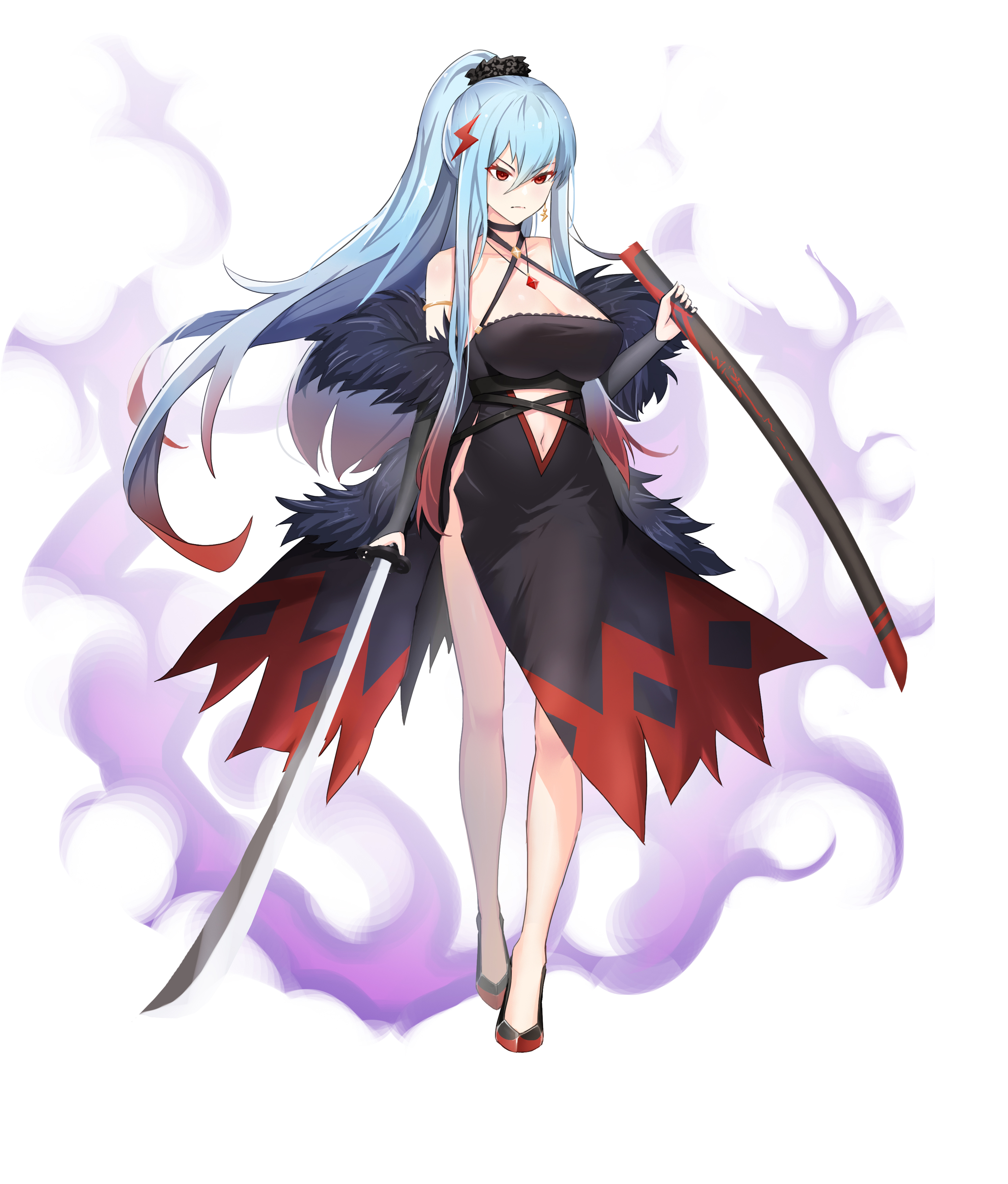 刻音