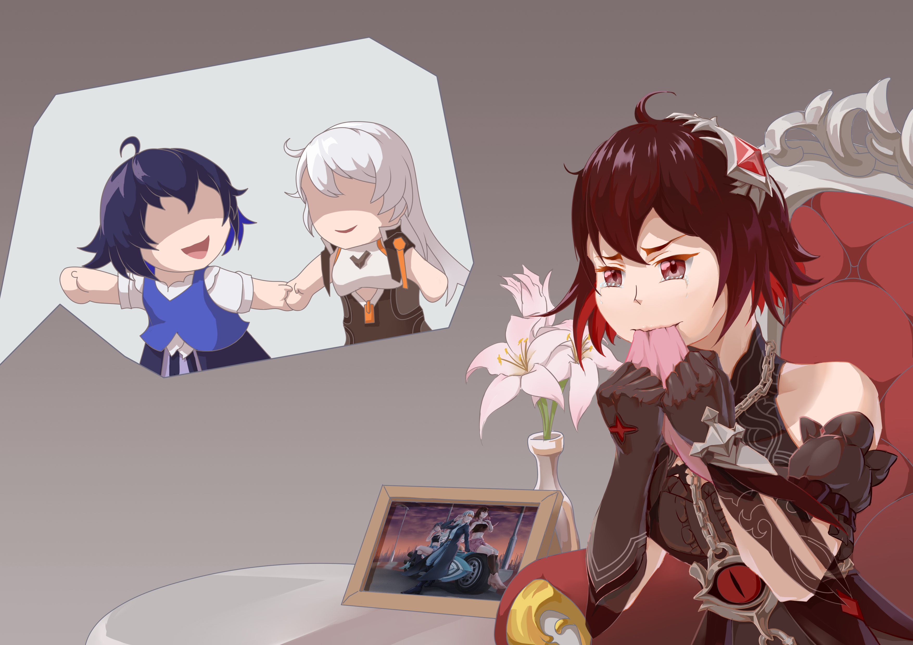 吃醋黑希