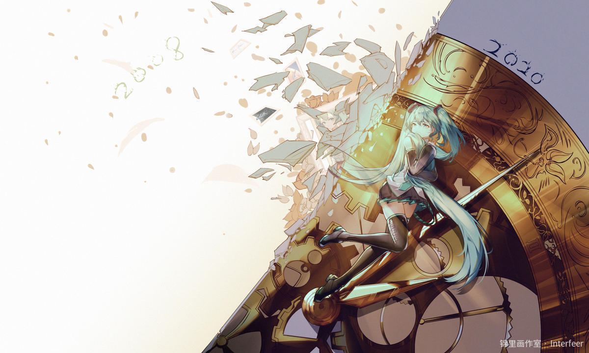 broken time【补档】