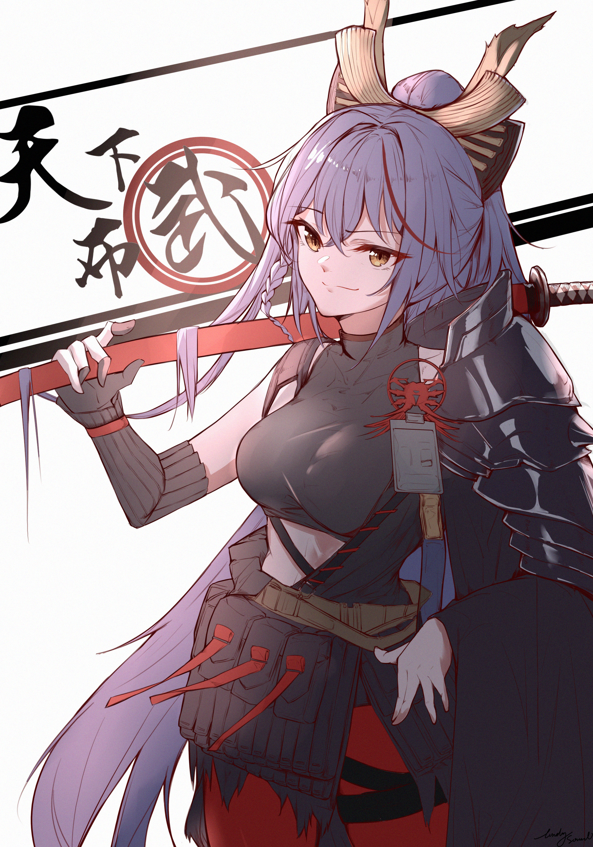 赤冬