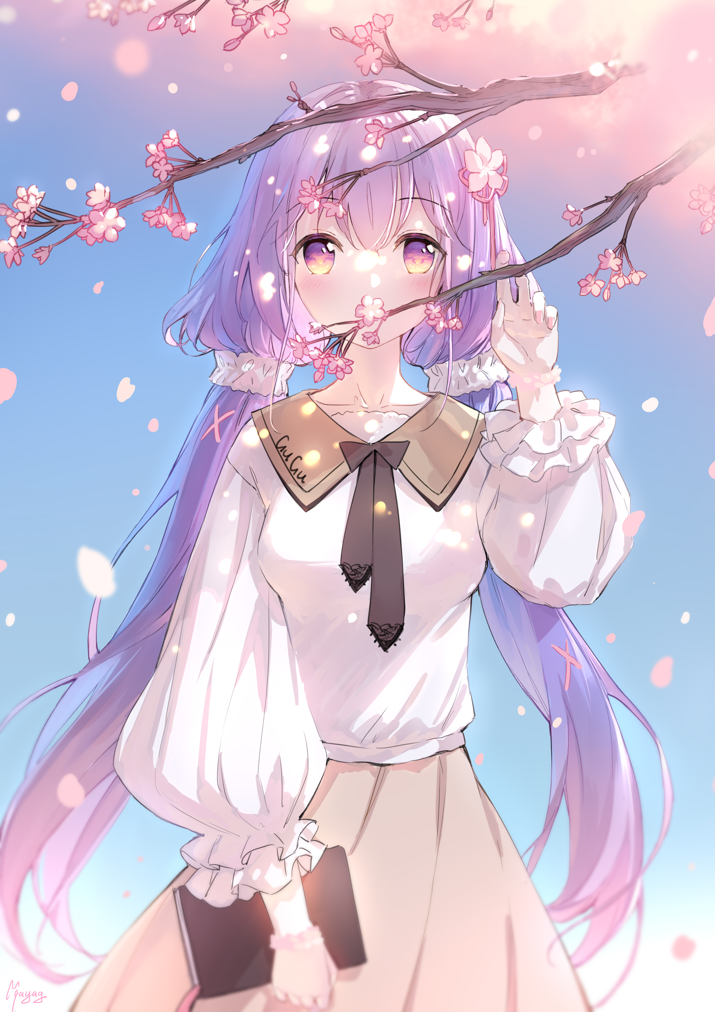 樱