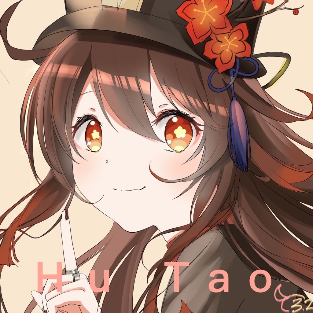 春日的少女