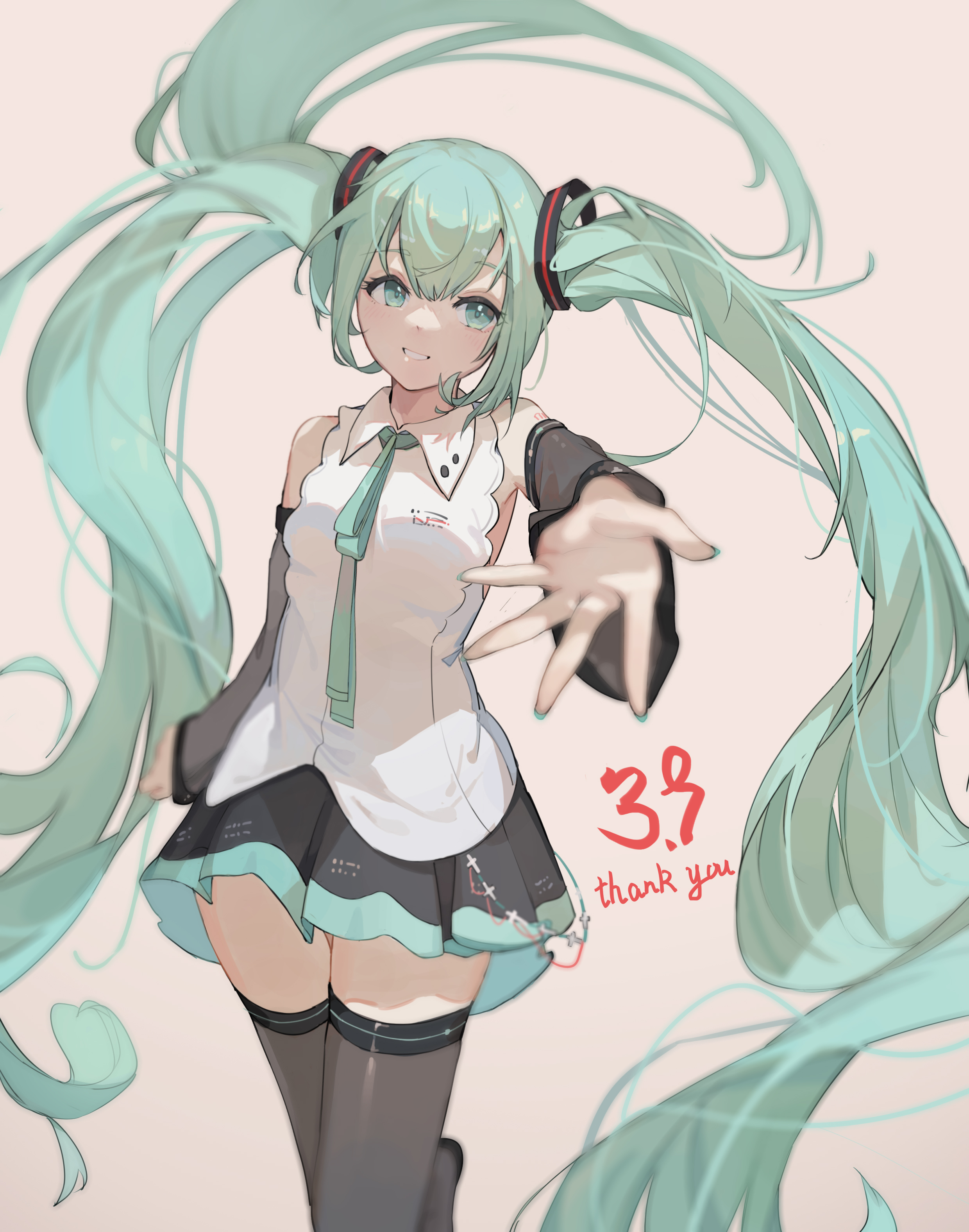 miku39